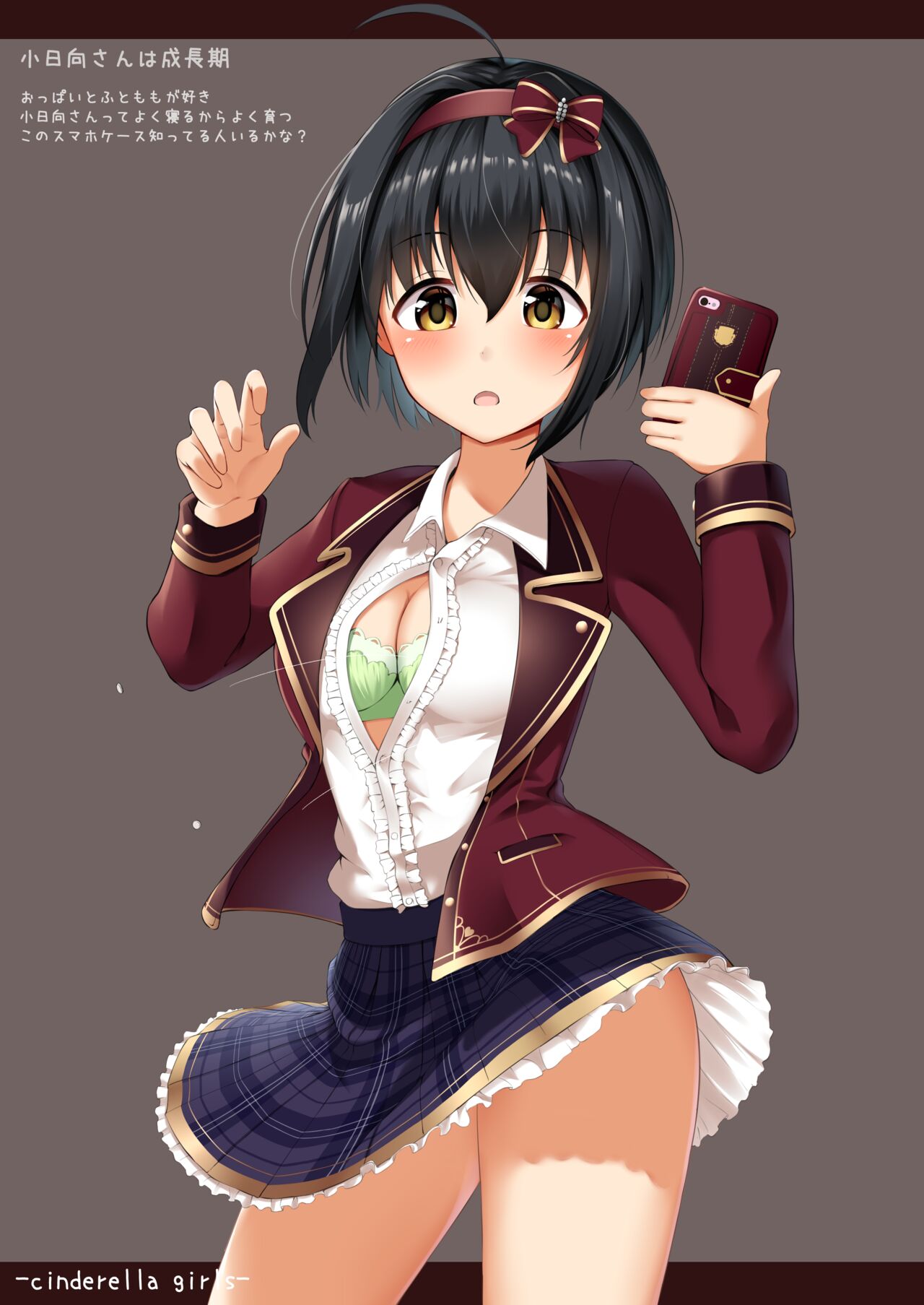 [Igura Don EX (Igu-kun)] Delta Attack!! (THE IDOLM@STER CINDERELLA GIRLS) [Digital] image number 4