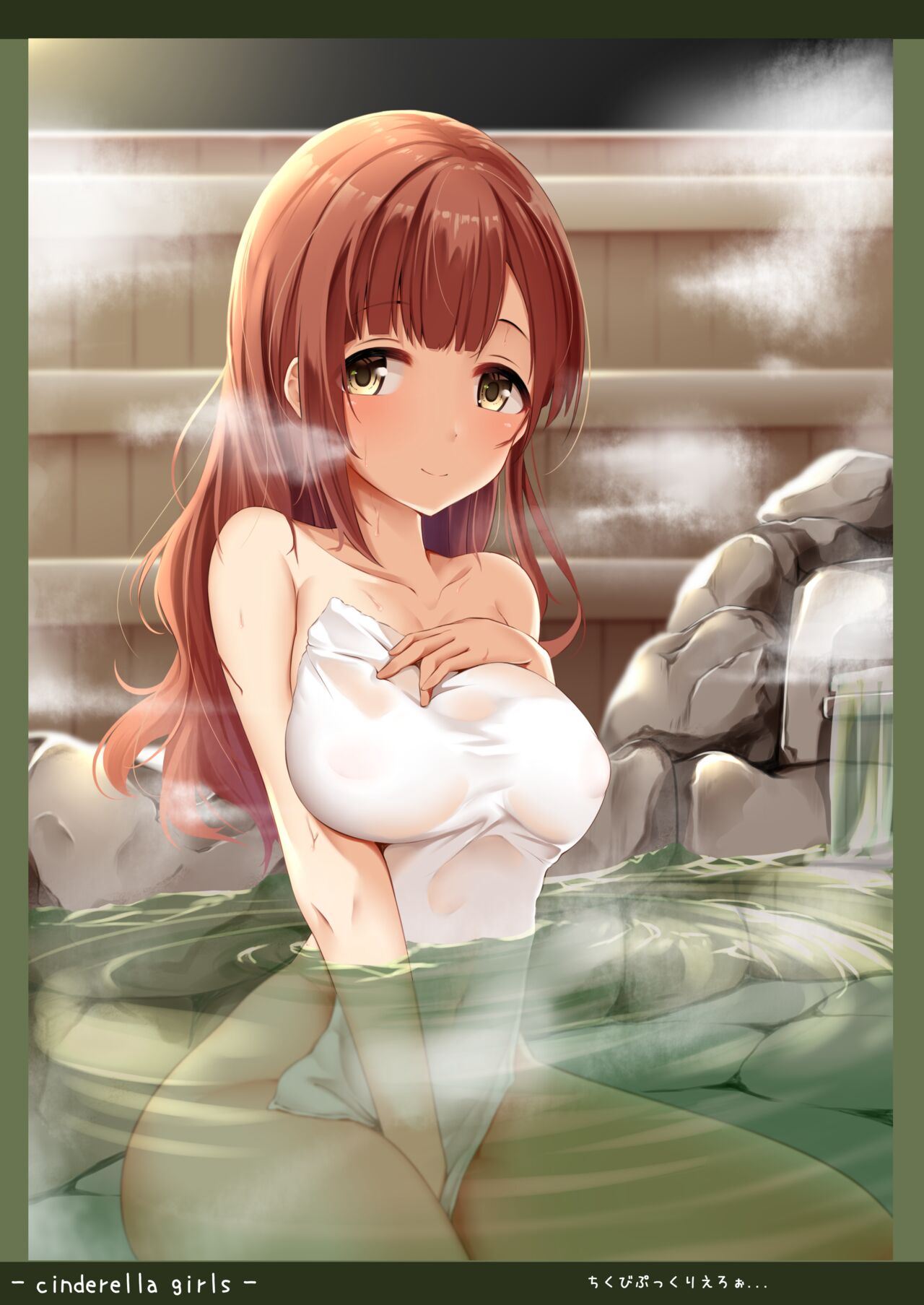 [Igura Don EX (Igu-kun)] Delta Attack!! (THE IDOLM@STER CINDERELLA GIRLS) [Digital] image number 6