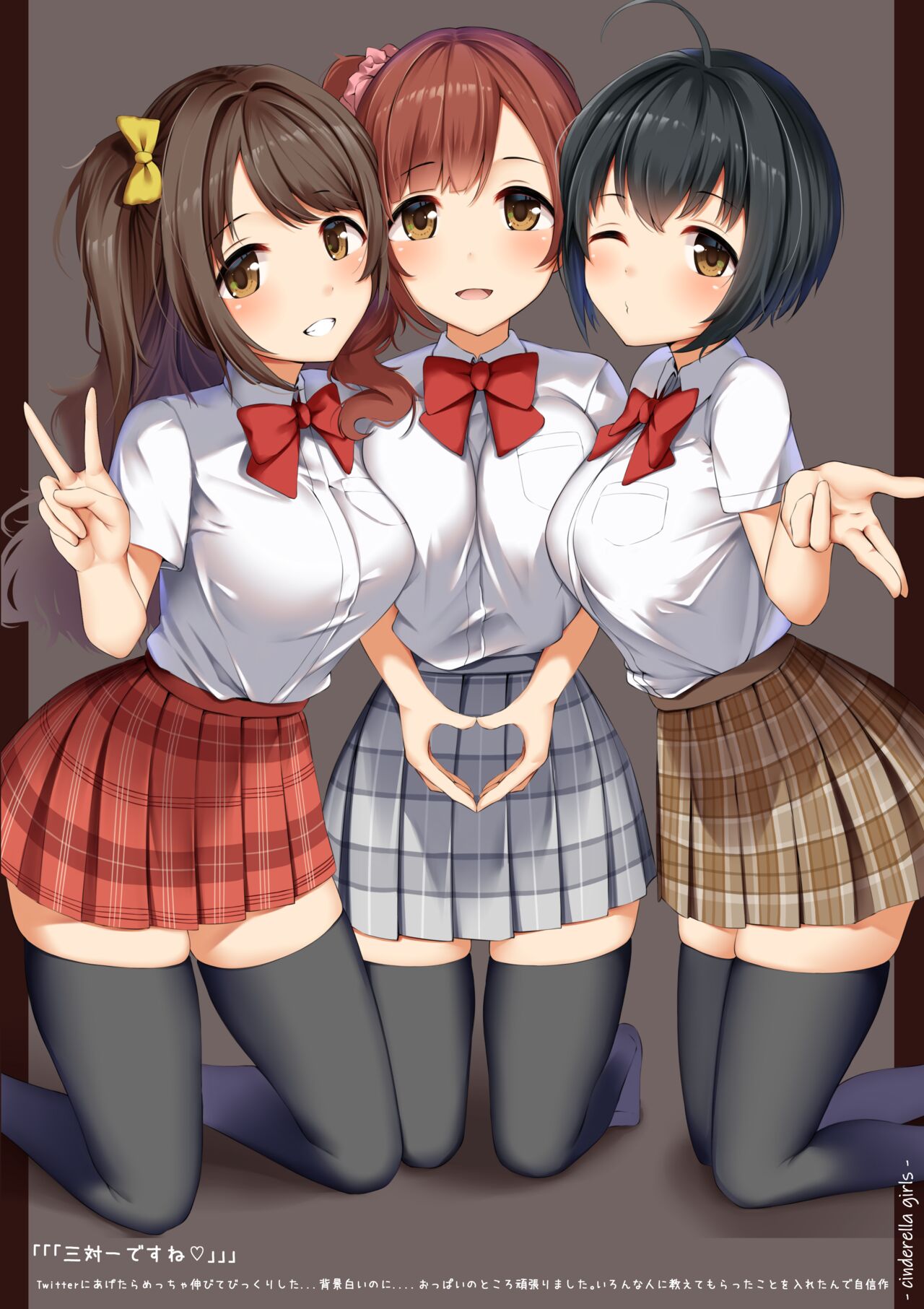 [Igura Don EX (Igu-kun)] Delta Attack!! (THE IDOLM@STER CINDERELLA GIRLS) [Digital] image number 8