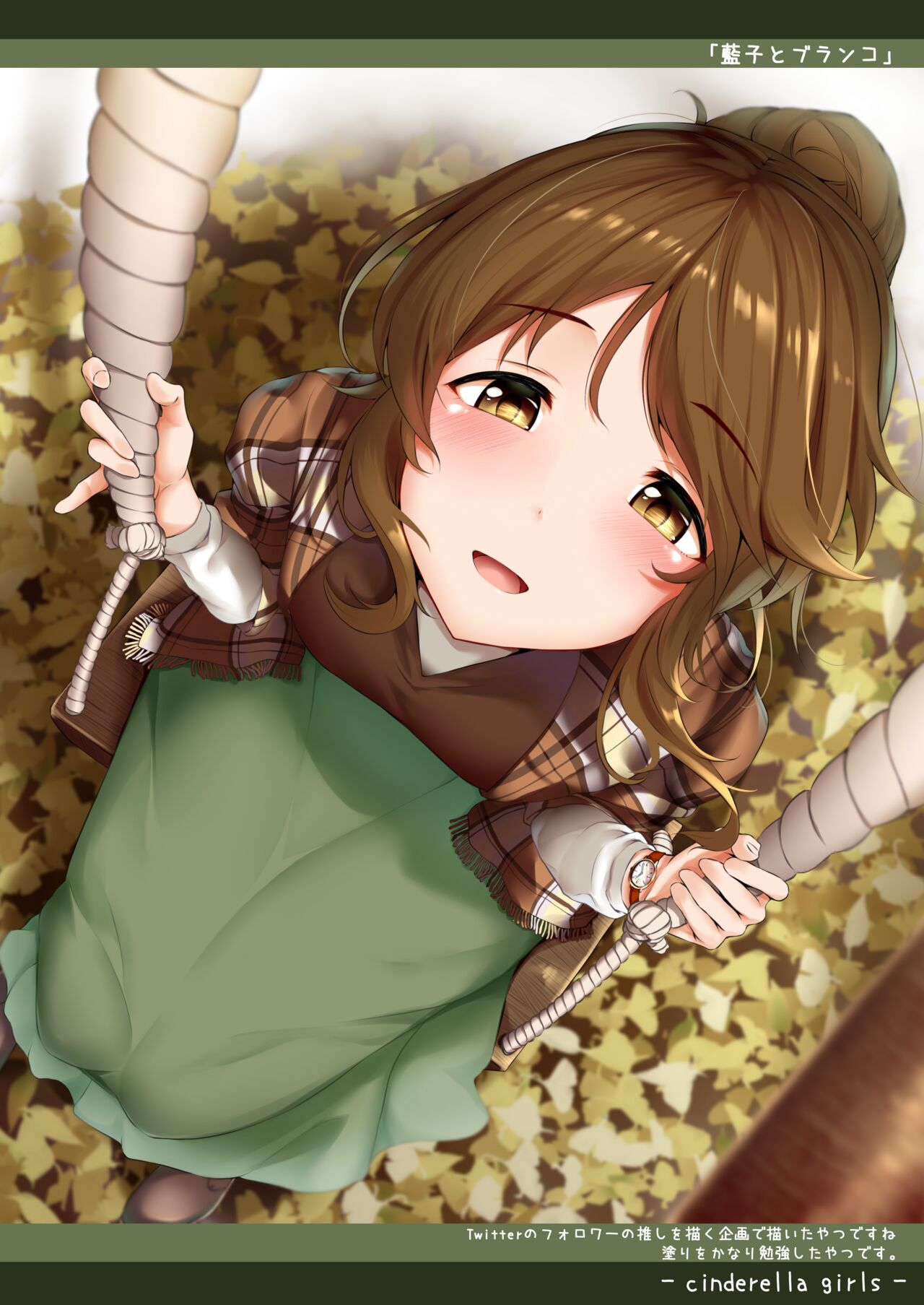 [Igura Don EX (Igu-kun)] Delta Attack!! (THE IDOLM@STER CINDERELLA GIRLS) [Digital] image number 12