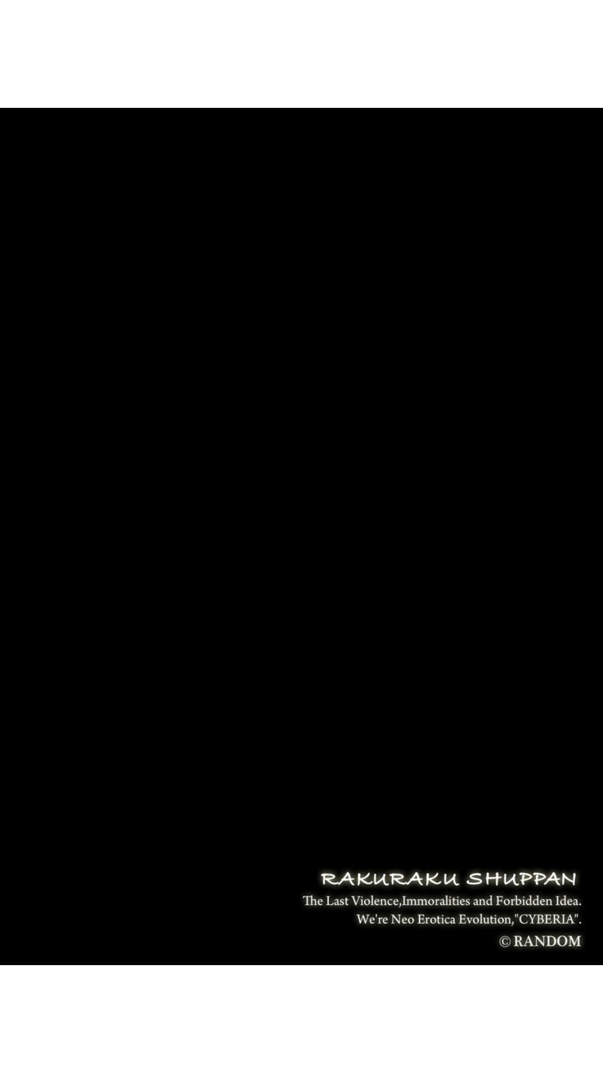 [Random] Foot Working Ch. 6 (Magazine Cyberia Vol. 157) 图片编号 2