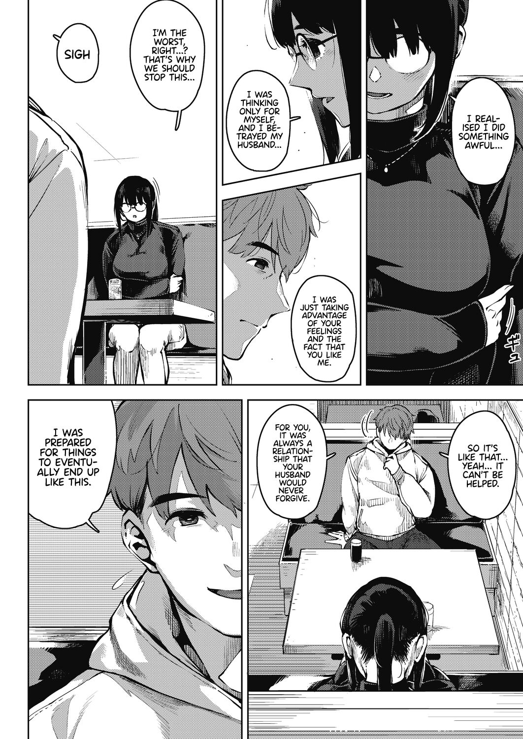 [Rocket Monkey] Kikenna Kokishim -Chuuhen- | Dangerous curiosity  -Sequel-  (COMIC HOTMiLK Koime Vol. 33) [Castle + Coffedrug] [English] [Digital] image number 12