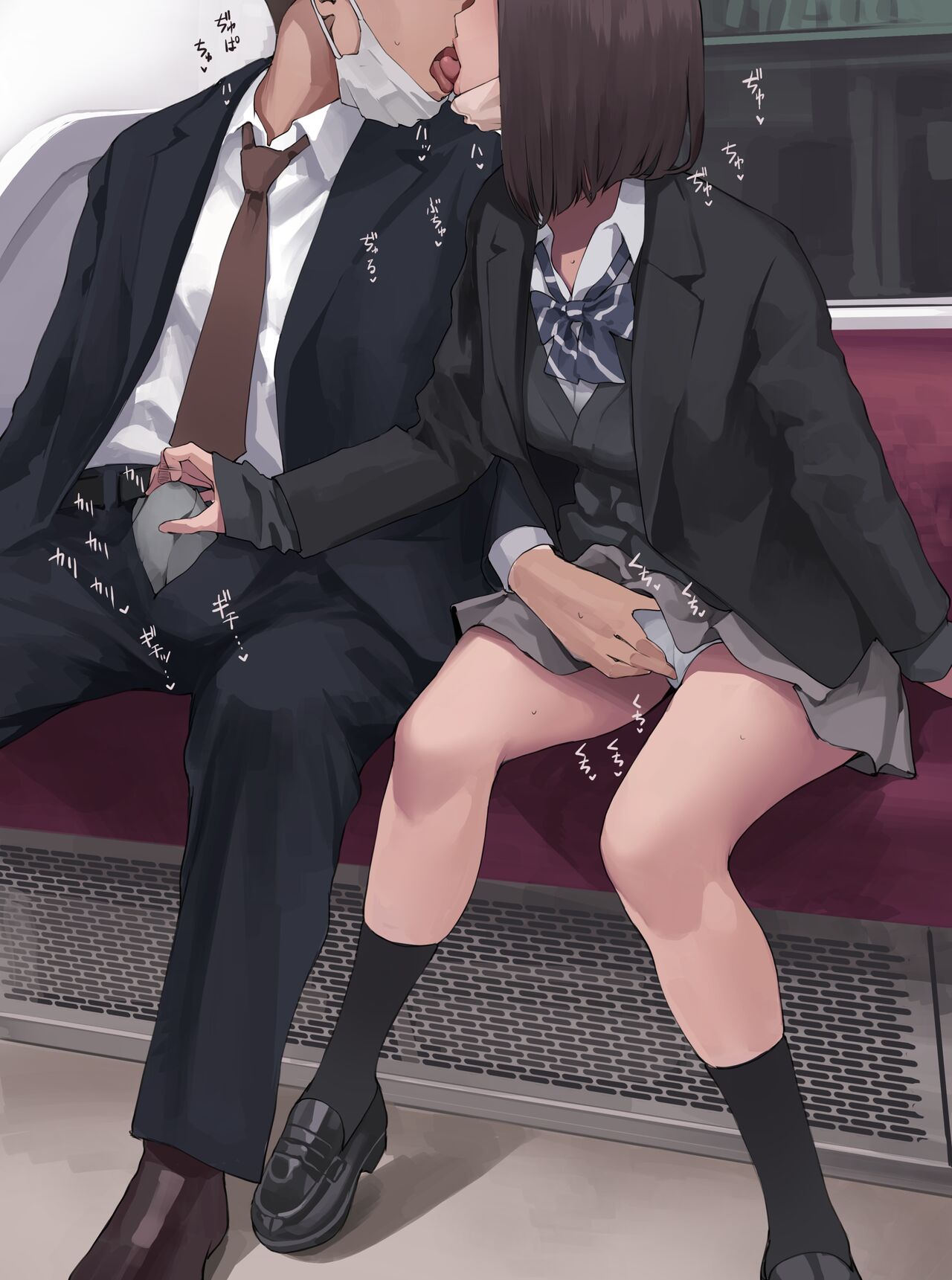 [Minagi KOH] Chouhatsu JK [Korean] 图片编号 7