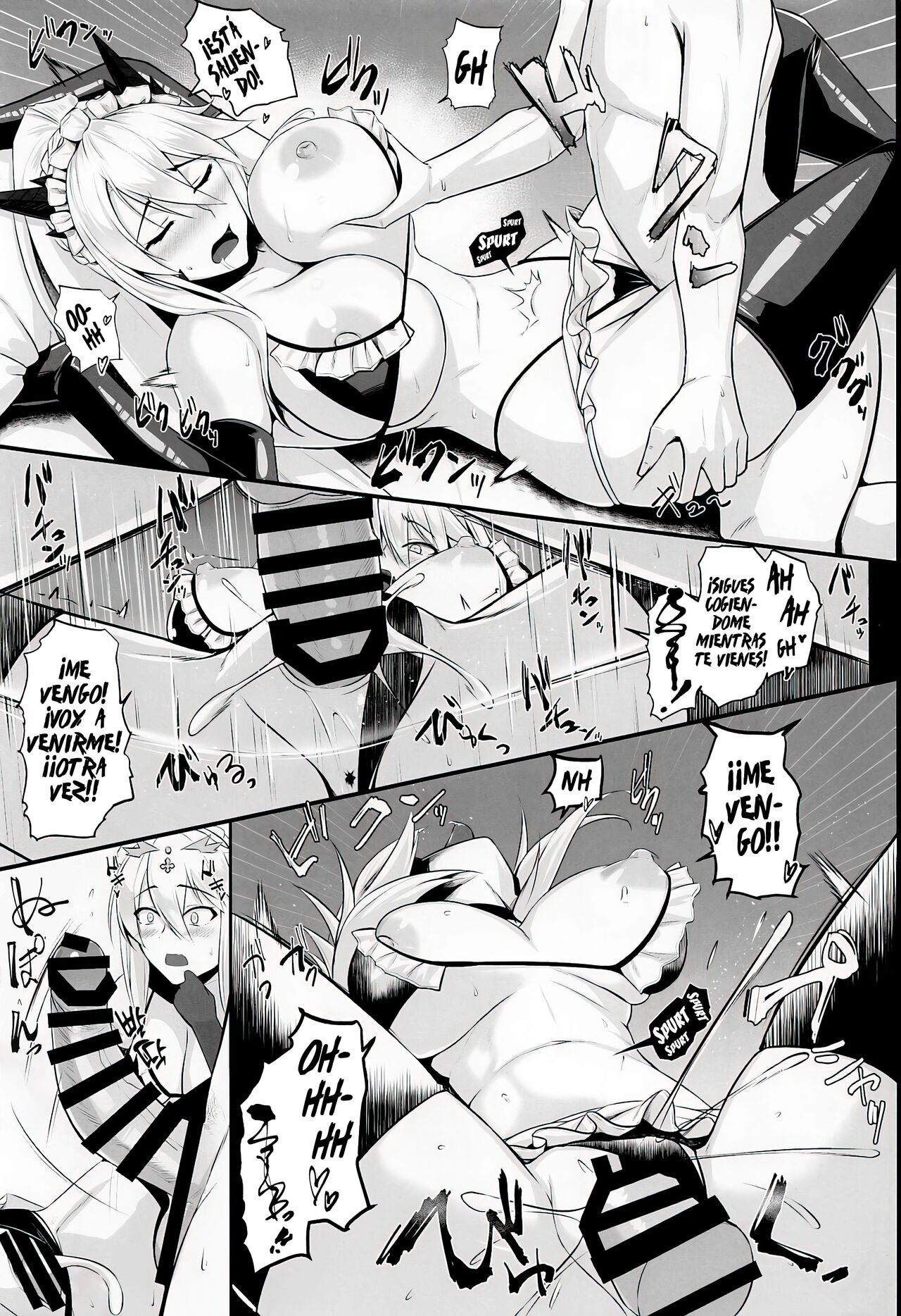 (C99) [Kuroshiro Desire (Akitsuki Karasu)] ue ue shita shita chichi ue chichi ue (Fate/Grand Order) [Spanish] Bildnummer 14