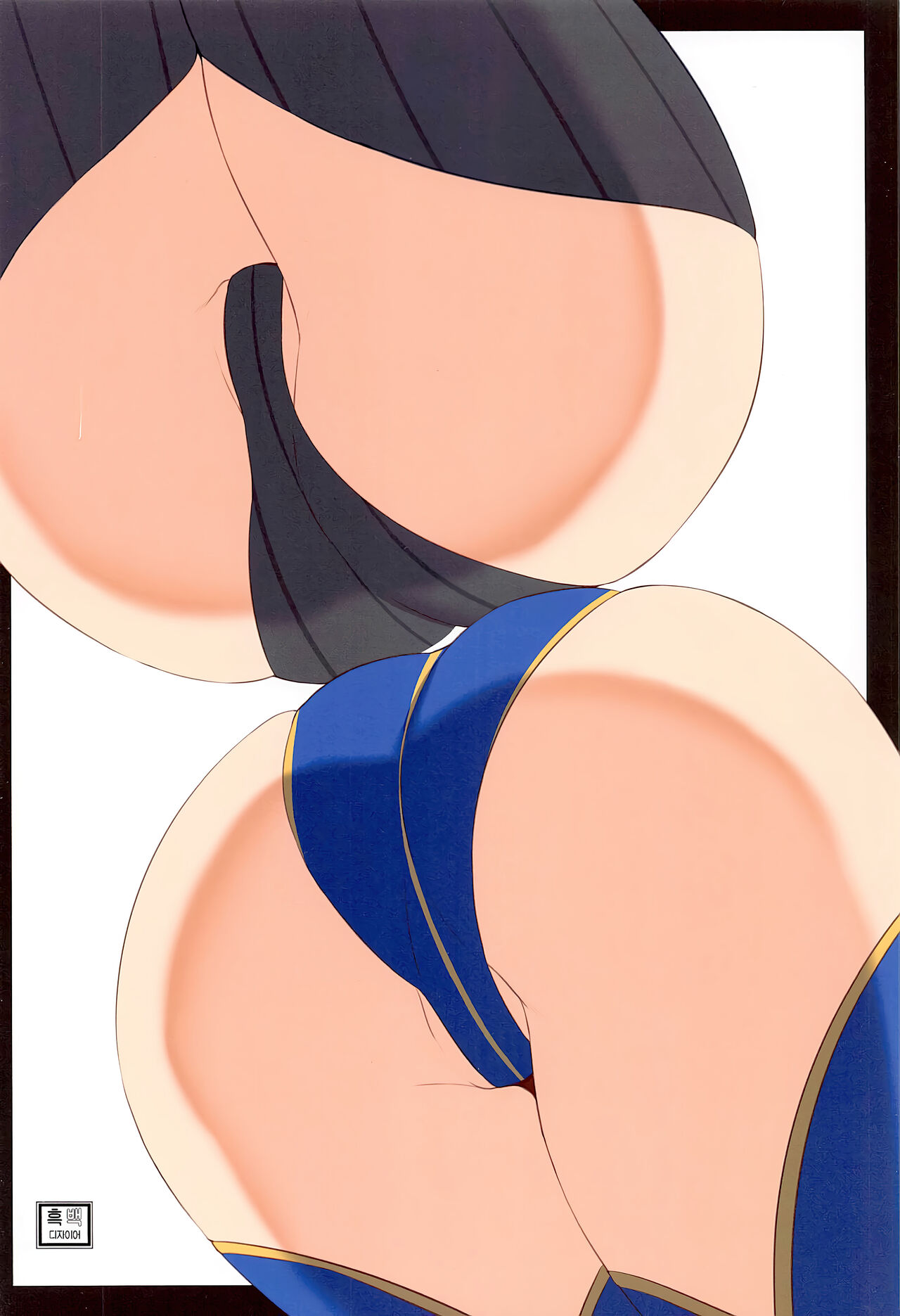 (C99) [Kuroshiro Desire (Akitsuki Karasu)] ue ue shita shita chichi ue chichi ue (Fate/Grand Order) [Spanish] Bildnummer 26