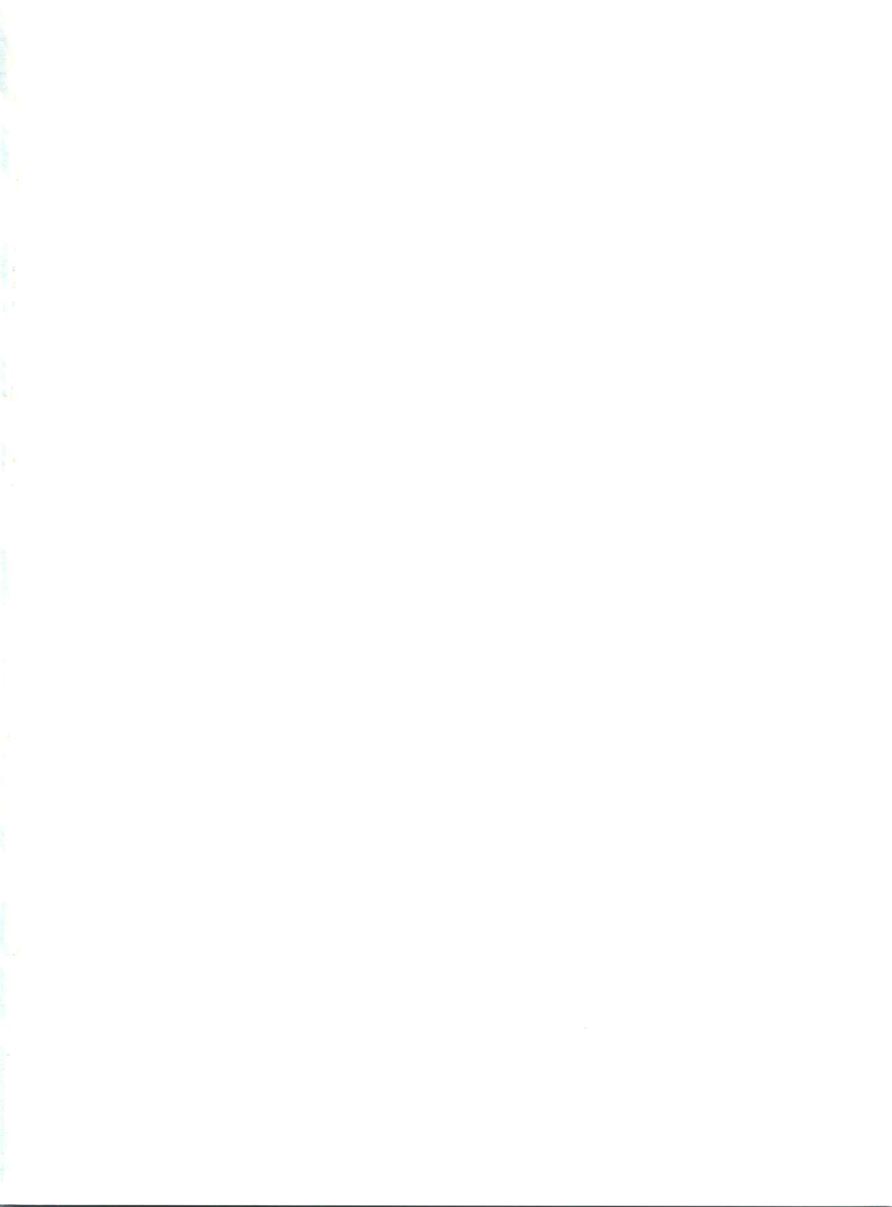 (C80) [Kaigetsudou (Jigoku Sensei Hirobe~)] Fairy 11 (Maison Ikkoku) [Korean] image number 2