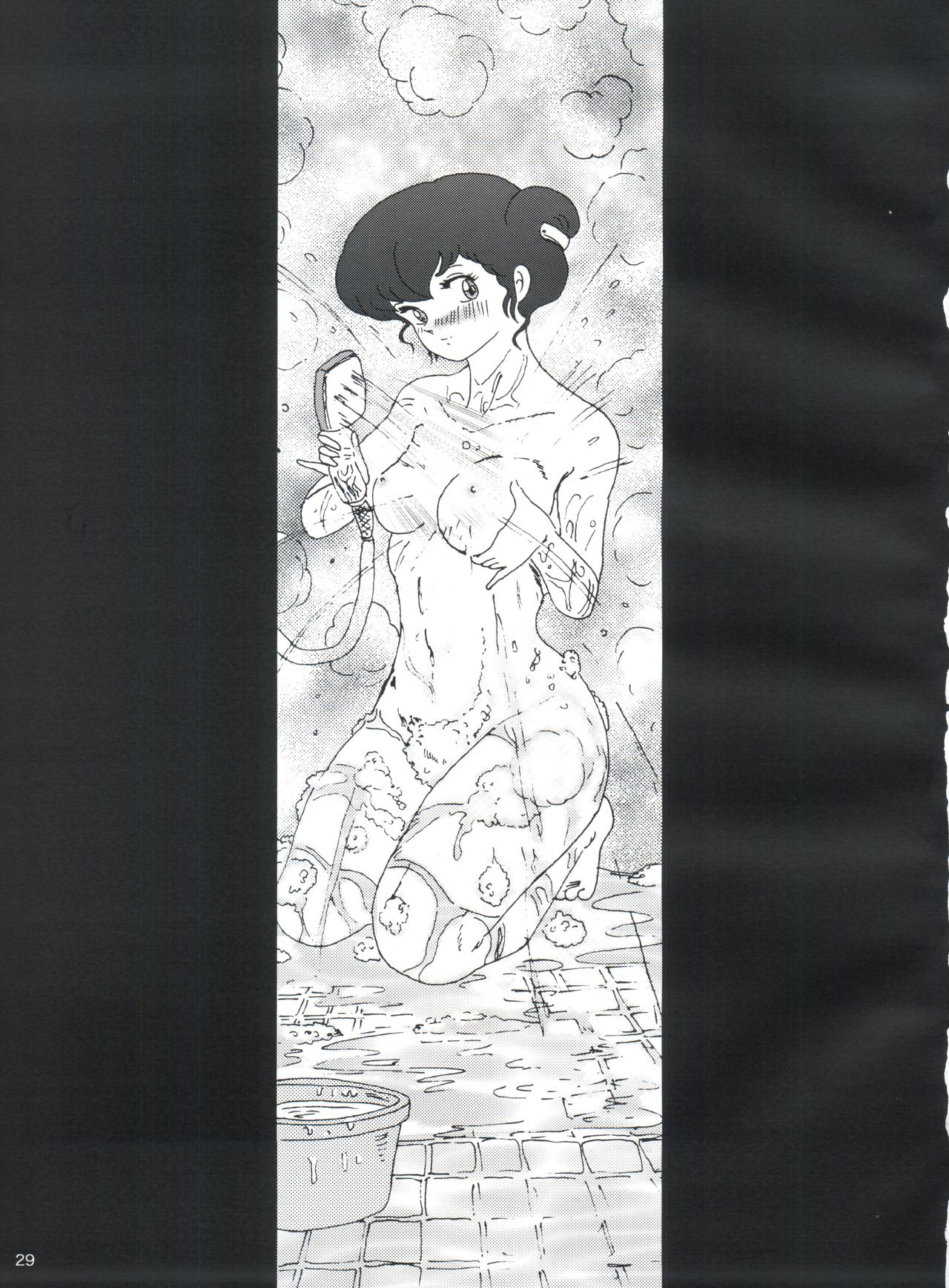 (C80) [Kaigetsudou (Jigoku Sensei Hirobe~)] Fairy 11 (Maison Ikkoku) [Korean] image number 33