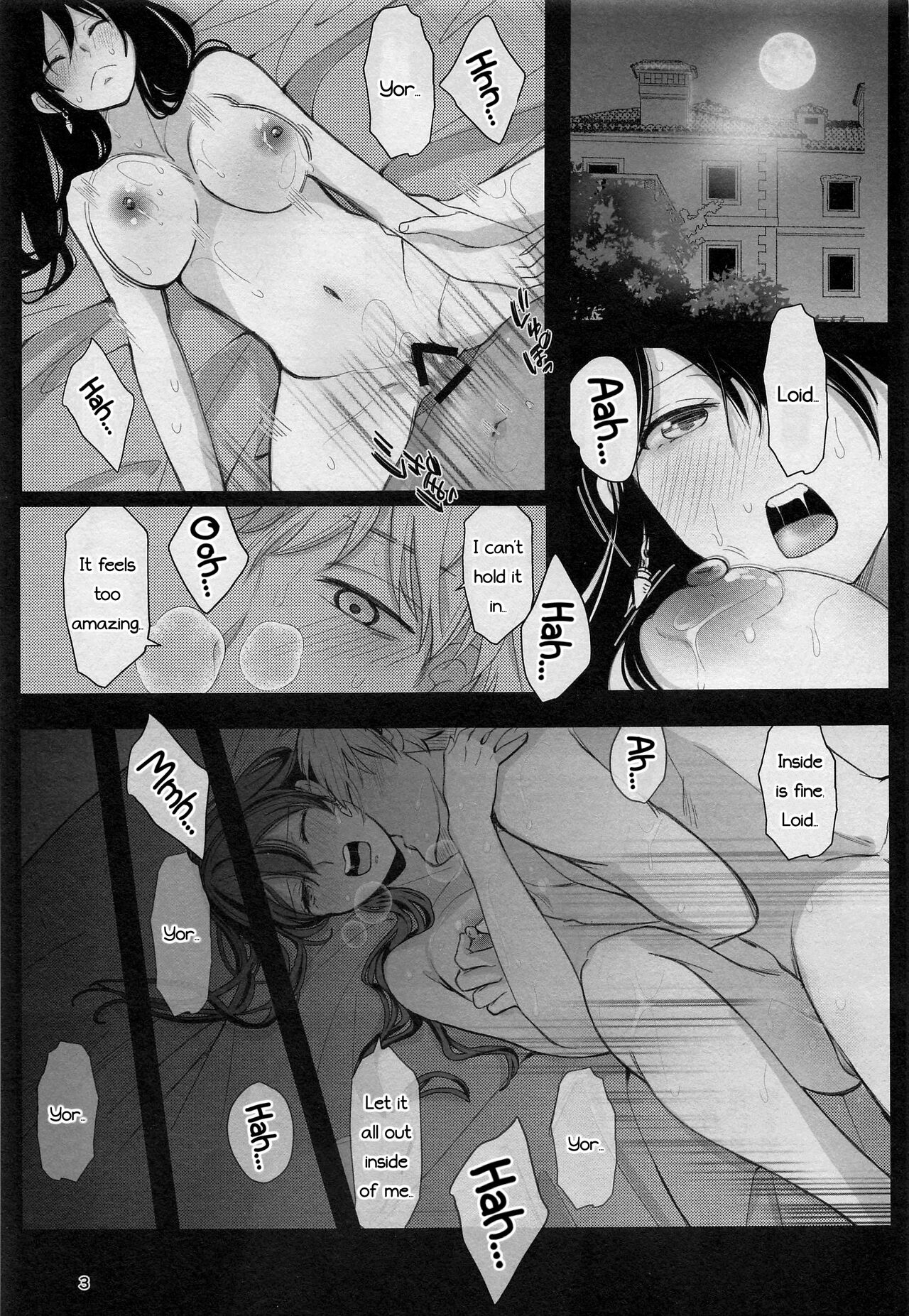 [Coffee Kurage (Sandra)] Nete mo Samete mo (Spy x Family)[English][PhantomsJoker] numero di immagine  2