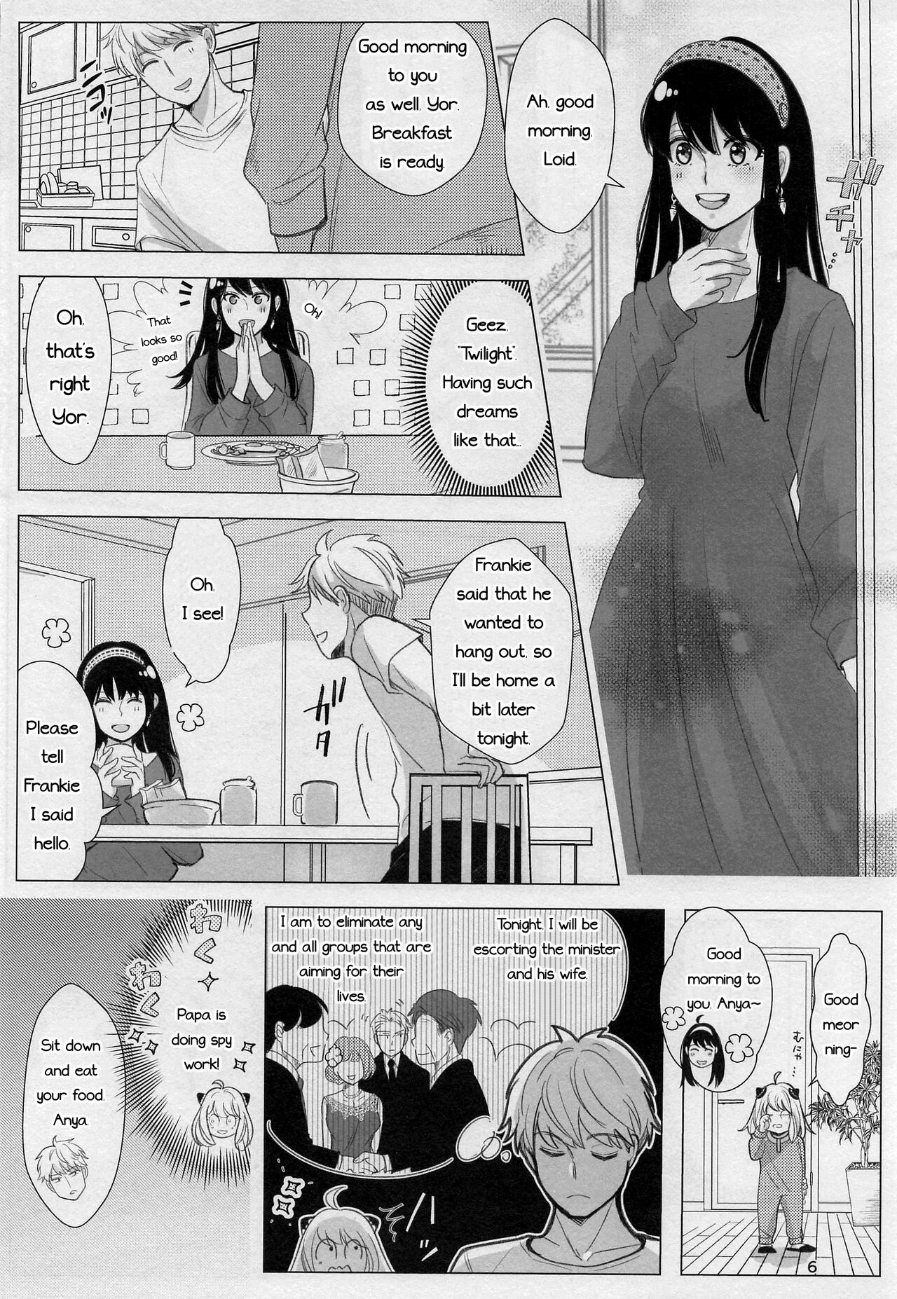 [Coffee Kurage (Sandra)] Nete mo Samete mo (Spy x Family)[English][PhantomsJoker] numero di immagine  5