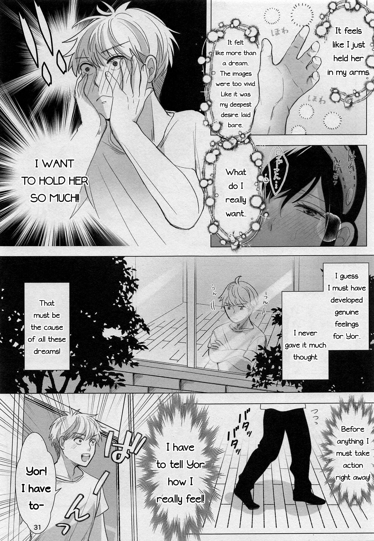 [Coffee Kurage (Sandra)] Nete mo Samete mo (Spy x Family)[English][PhantomsJoker] numero di immagine  30