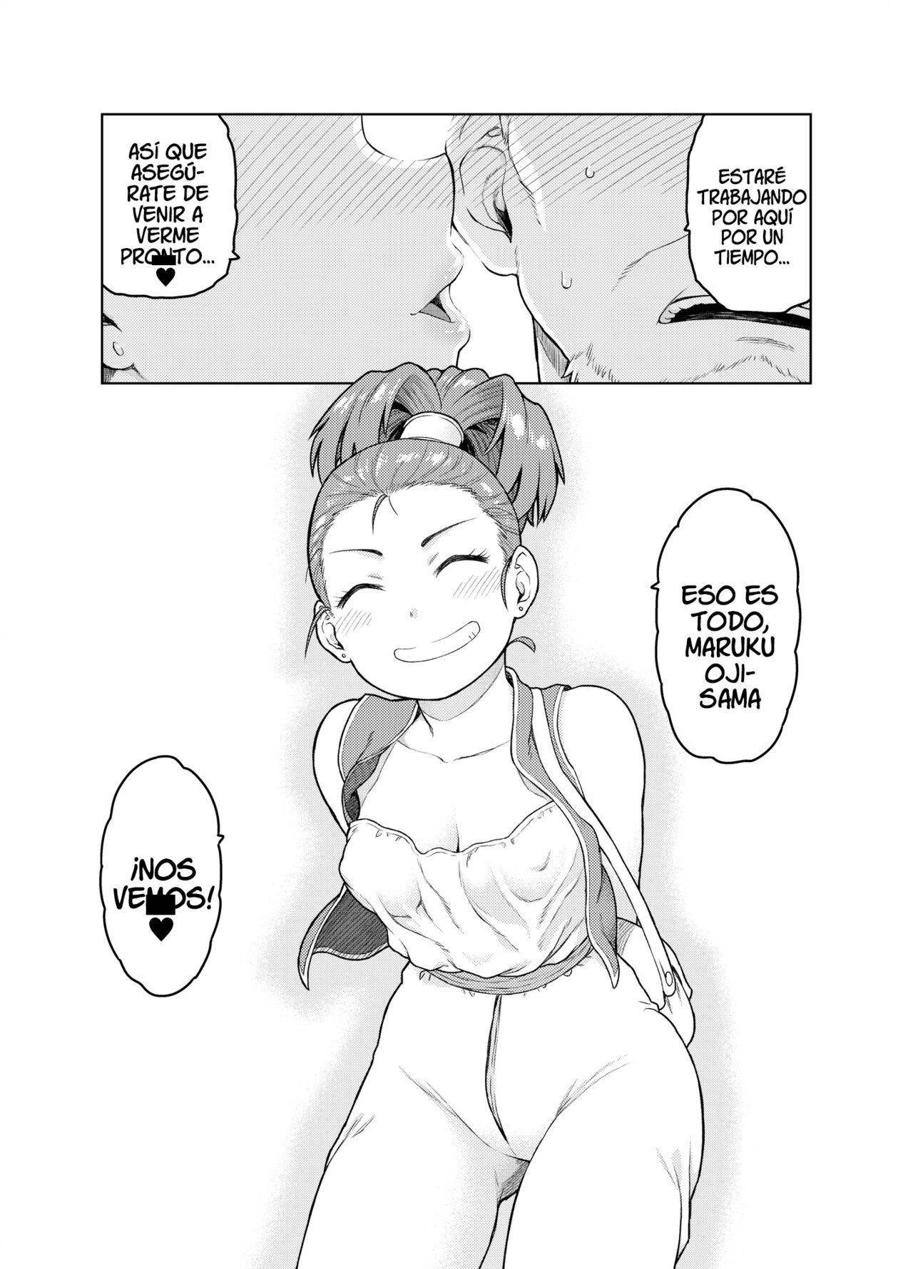 [Meshi no Tomo (Tsukudani)] Shounin-chan wa Ecchi ga Osuki (Dragon Quest III) [Spanish] [Lanerte] numero di immagine  27