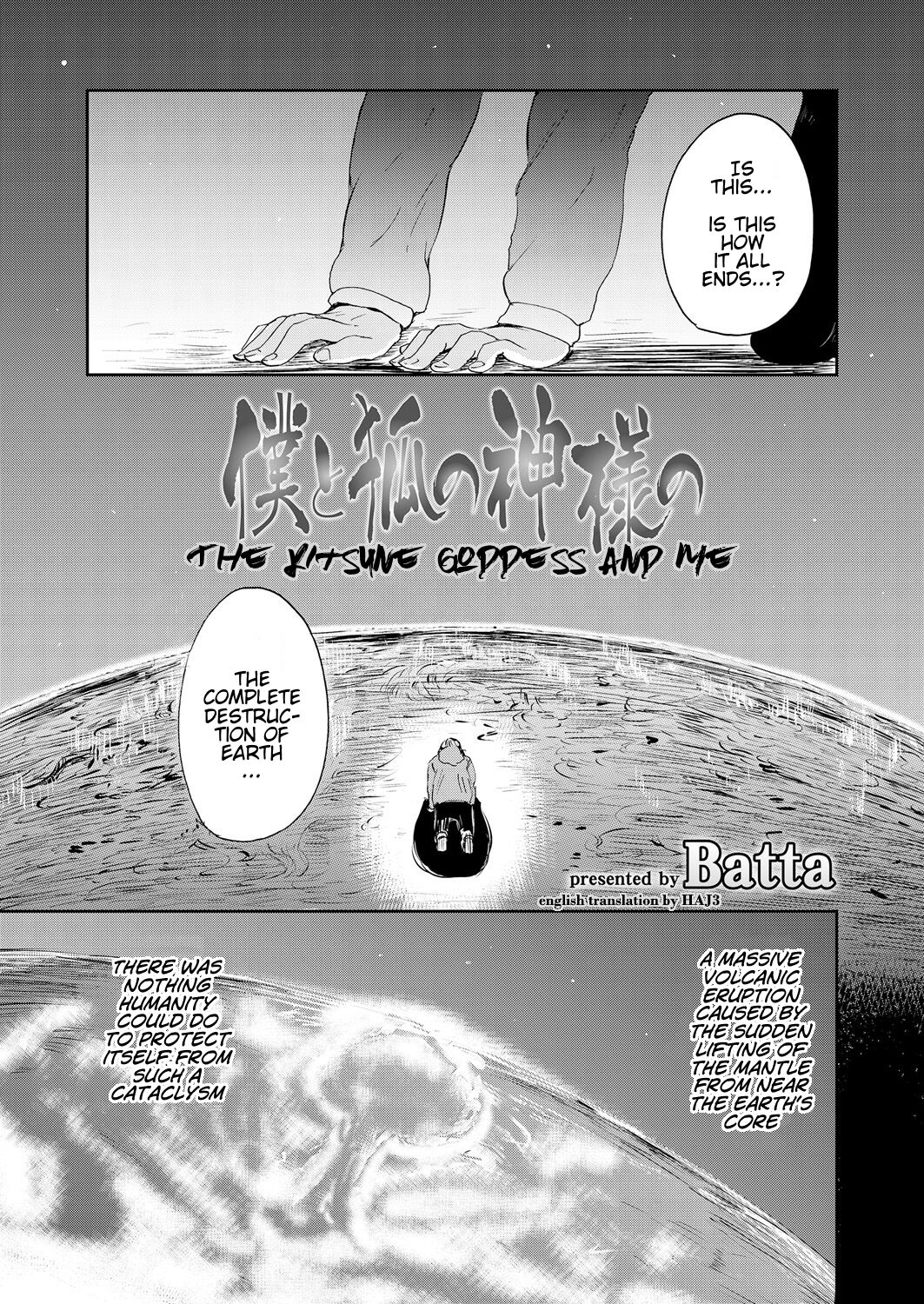 [Batta] The Kitsune Goddess and Me (Towako Oboro Emaki Ni) [English] [Haj3] image number 1