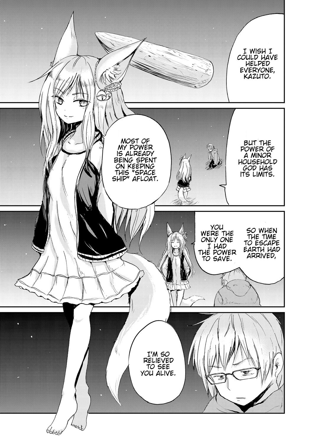 [Batta] The Kitsune Goddess and Me (Towako Oboro Emaki Ni) [English] [Haj3] image number 3