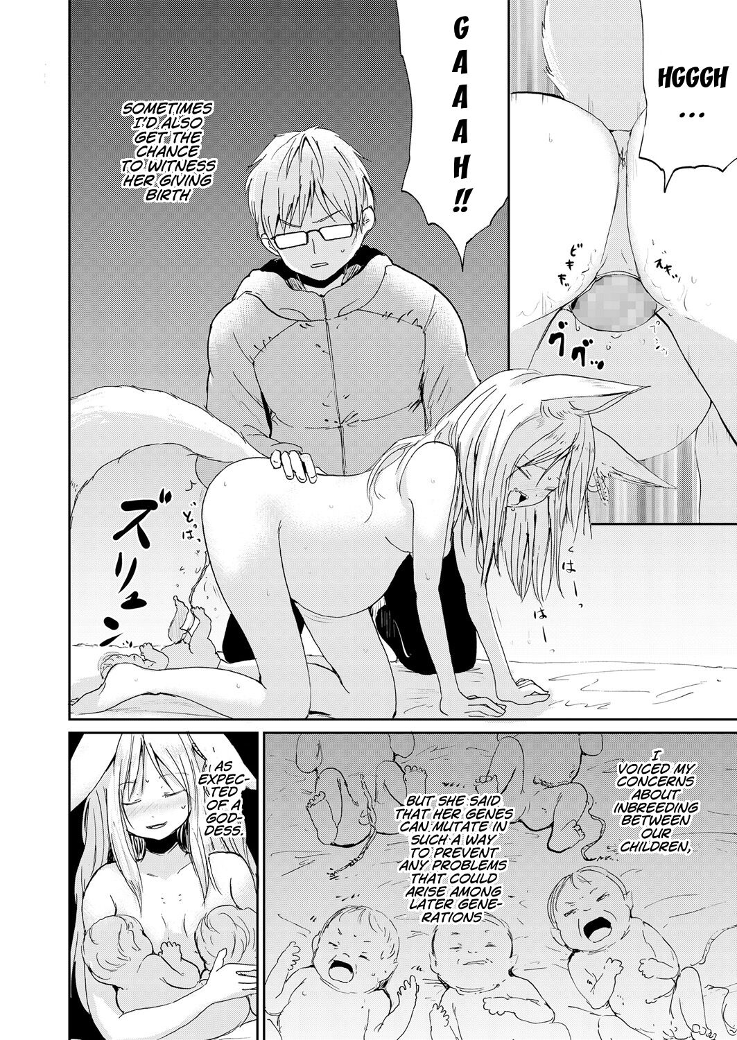 [Batta] The Kitsune Goddess and Me (Towako Oboro Emaki Ni) [English] [Haj3] image number 26