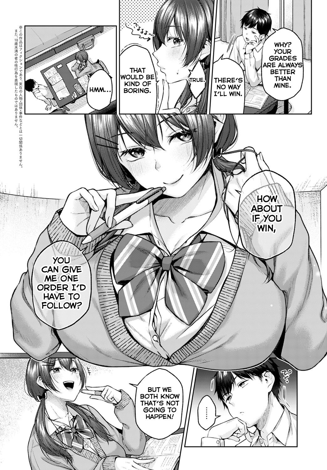 [Yuzuto Sen] Kisekae Battle (COMIC Anthurium 2022-06) [English] [Digital] 2eme image