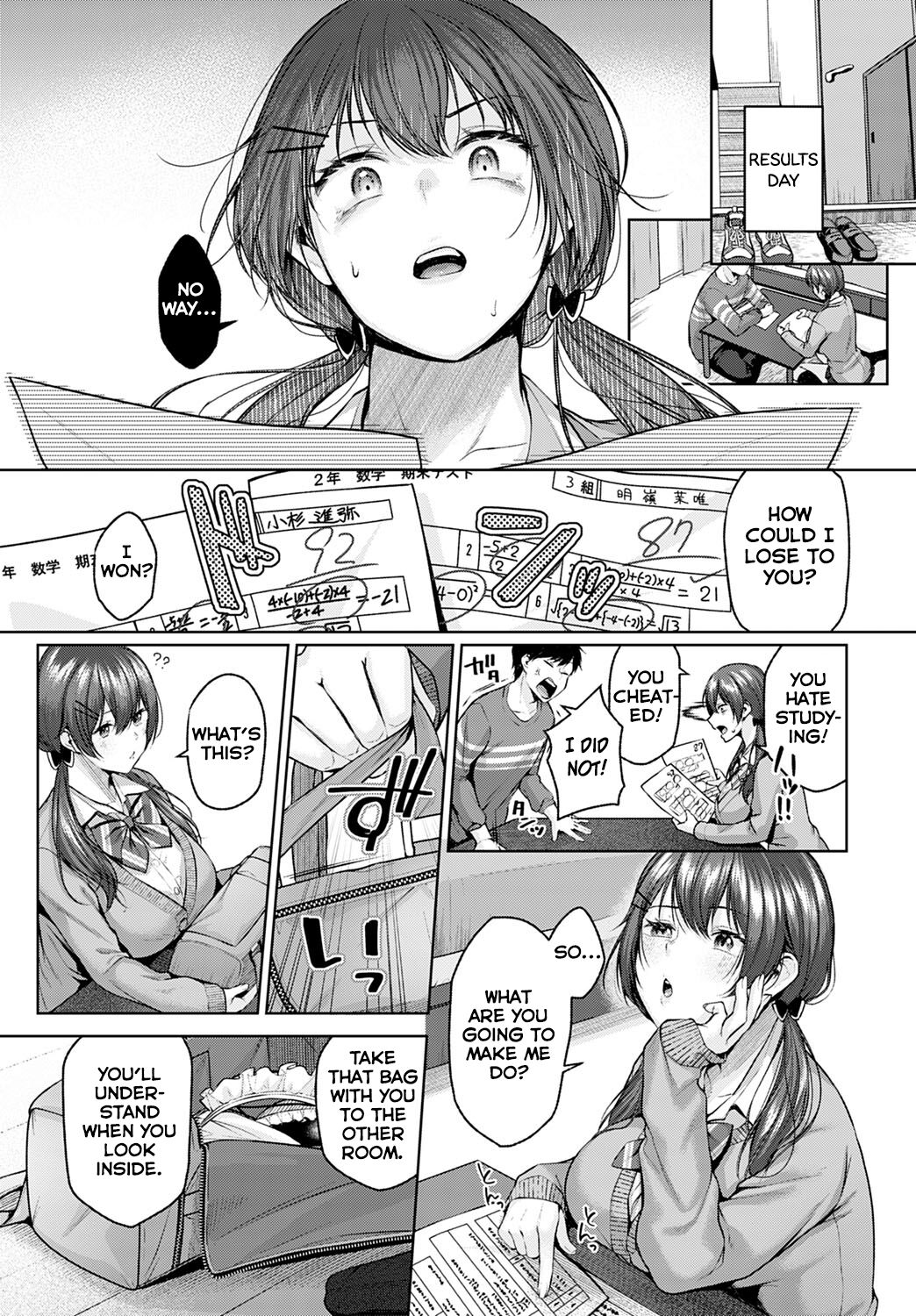 [Yuzuto Sen] Kisekae Battle (COMIC Anthurium 2022-06) [English] [Digital] 3eme image