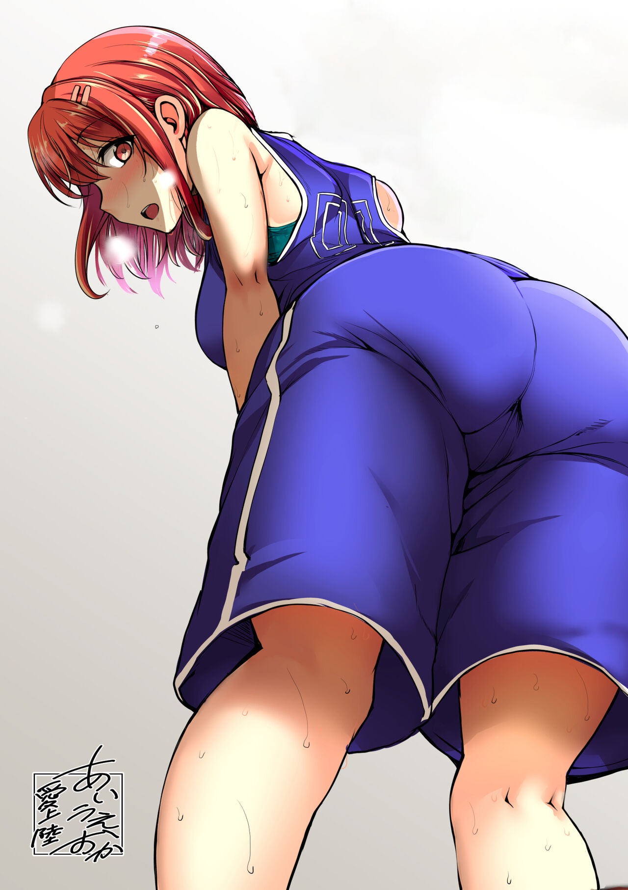 [Tatsumi Hirohiko, Aiue Oka] Orientación sexual 4.5 El caso de Yui Obata otra vez [Light Novel] [Spanish] [incomplete] image number 14