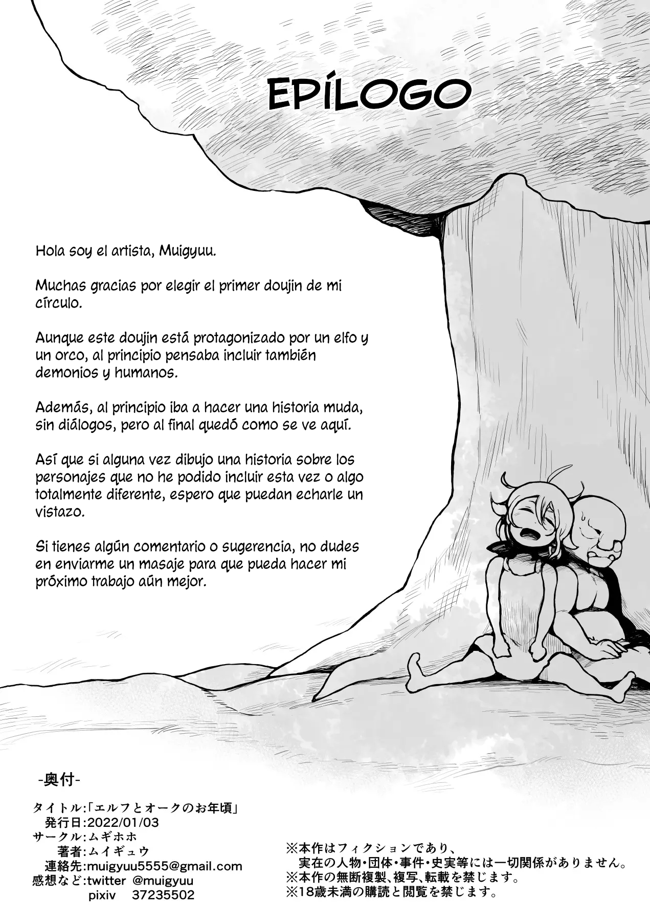 La Elfa y el Orco están creciendo image number 25