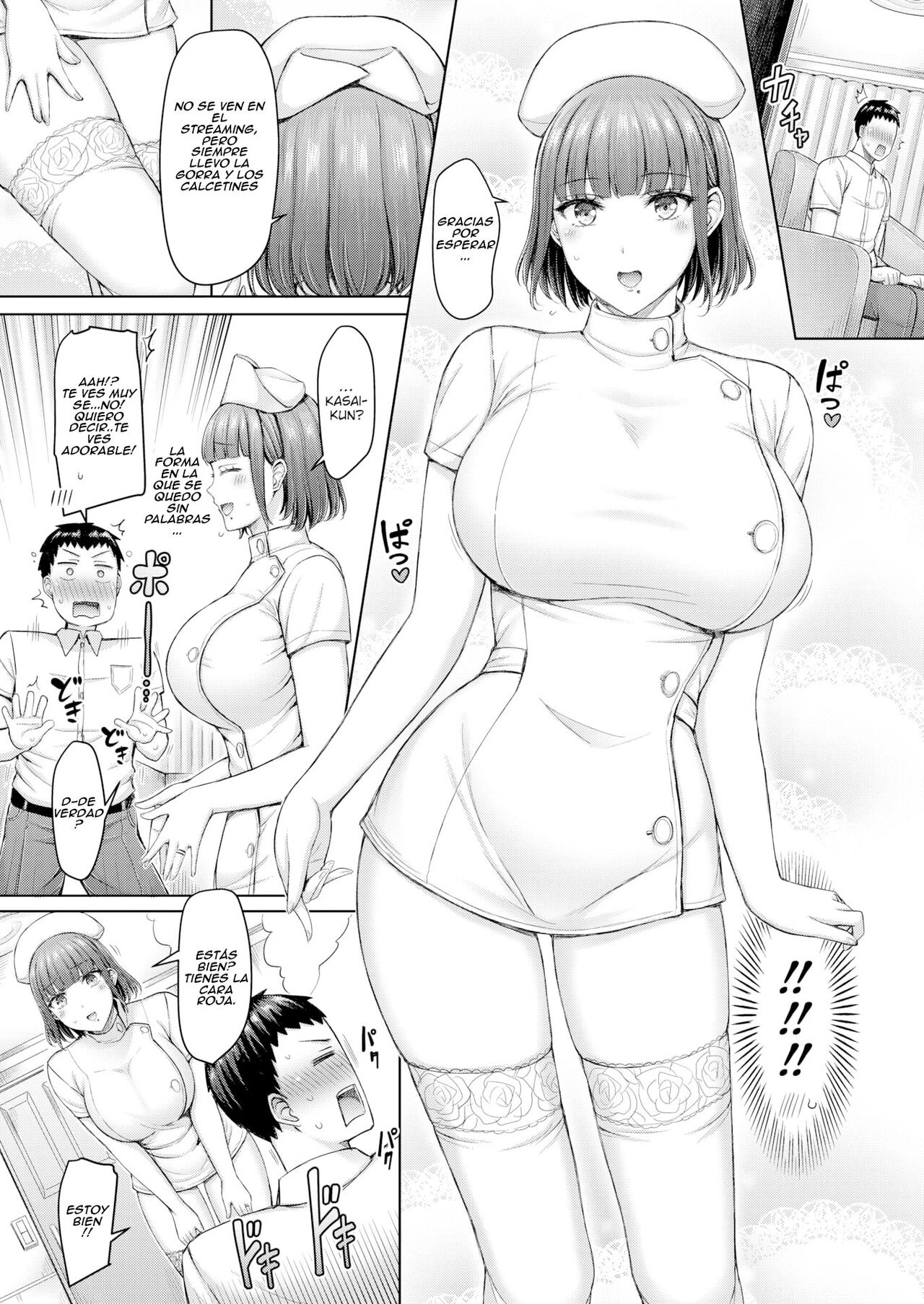 [Okumoto Yuuta] Strong Style [spanish] numero di immagine  5