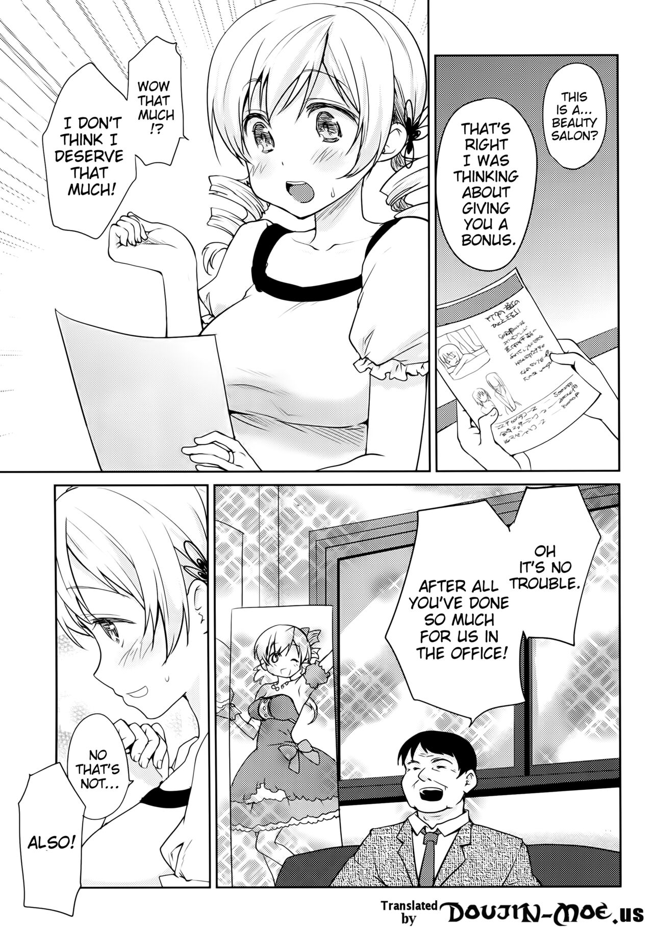 (C86) [Kaze no Gotoku! (Fubuki Poni, Fujutsushi)] Tomoe Mami Monzetsu Oil Massage | Tomoe Mami Agonizing Oil Massage (Puella Magi Madoka Magica) [English] {doujin-moe.us} Bildnummer 2