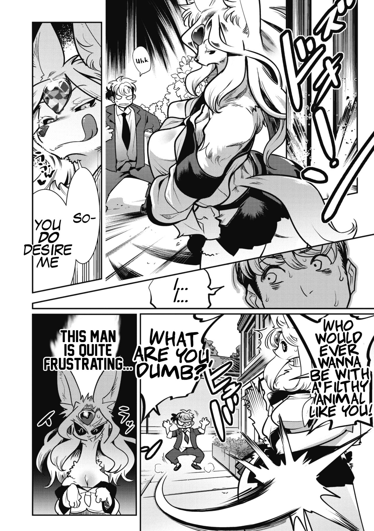 [Kemonono★] Suki Janain Janai!? | You Like Me, Don't You? Don't You!? (COMIC GAIRA Vol. 04) [English] 图片编号 6