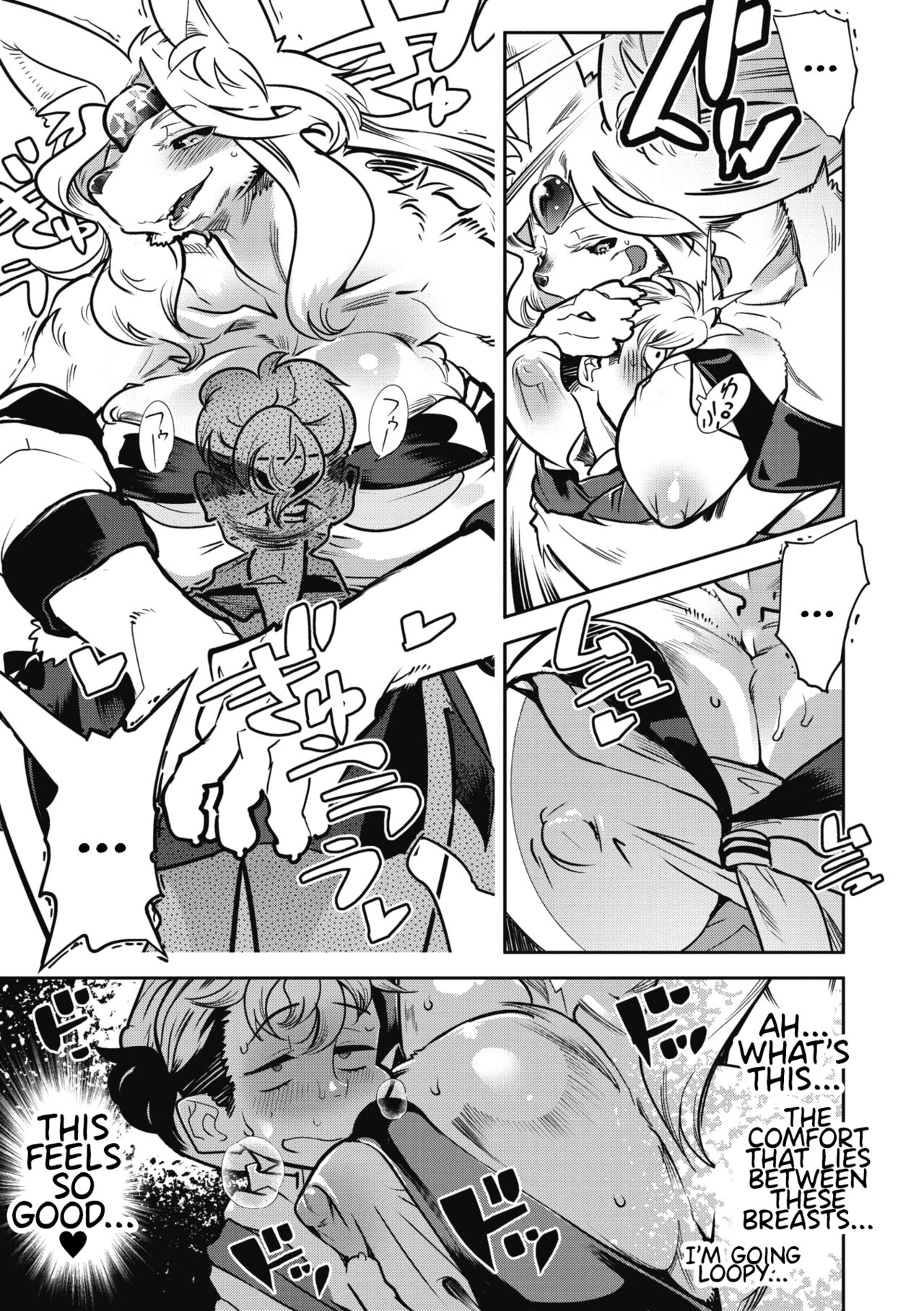 [Kemonono★] Suki Janain Janai!? | You Like Me, Don't You? Don't You!? (COMIC GAIRA Vol. 04) [English] 图片编号 9