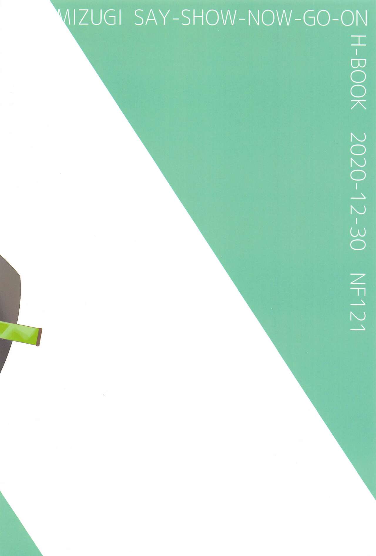 (C99) [NF121 (Midori Aoi)] Meccha Kimochi Yokattassho? (Fate/Grand Order) [English] [SDTLs] imagen número 18