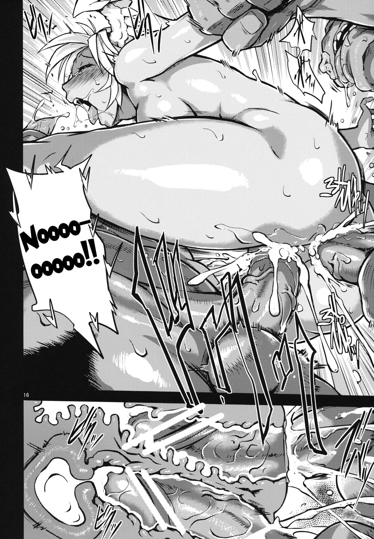 (C84) [V-SLASH (Yuugiri)] Lili Kan (Shinrabanshou Choco) [English] {doujin-moe.us} image number 17