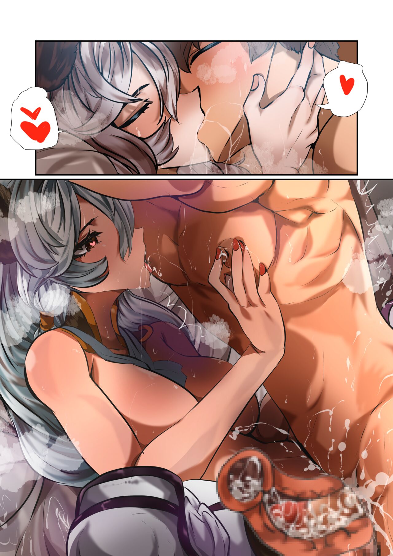 [やなぎえてらす] 飲み過ぎには注意 (グランブルーファンタジー) 画像番号 12