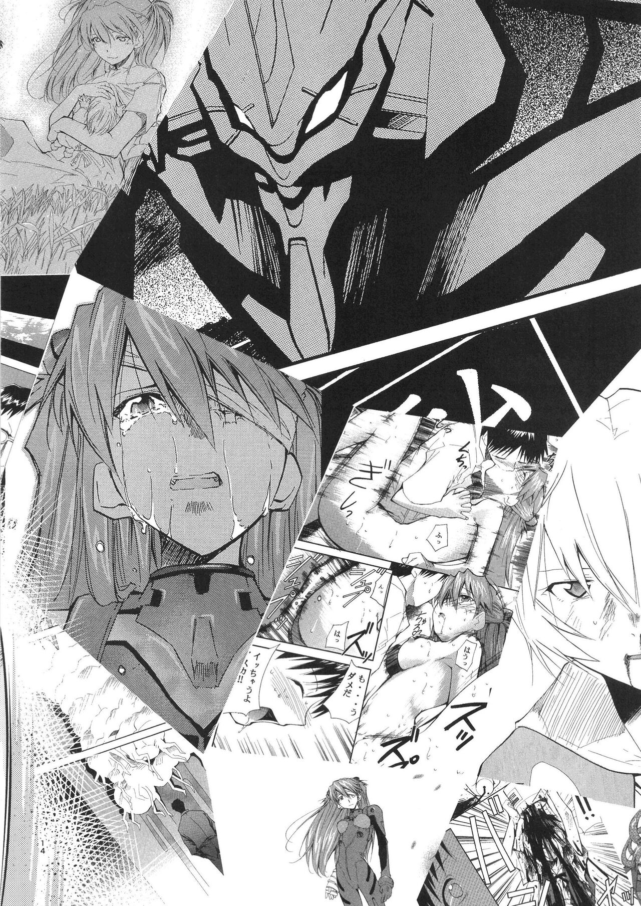 [Studio KIMIGABUCHI (Kimimaru)] RE-TAKE Kai 3 (Neon Genesis Evangelion) [Digital] image number 14