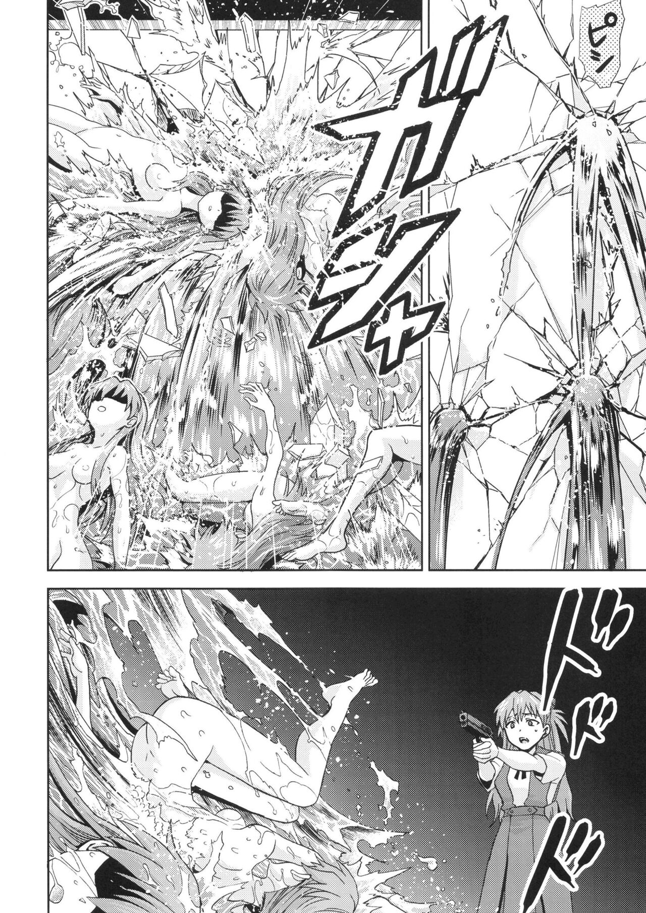 [Studio KIMIGABUCHI (Kimimaru)] RE-TAKE Kai 3 (Neon Genesis Evangelion) [Digital] image number 24