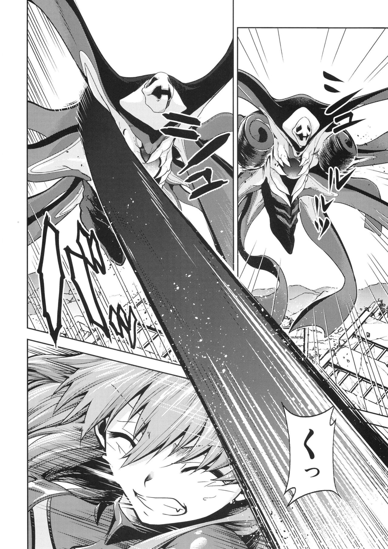 [Studio KIMIGABUCHI (Kimimaru)] RE-TAKE Kai 3 (Neon Genesis Evangelion) [Digital] image number 28