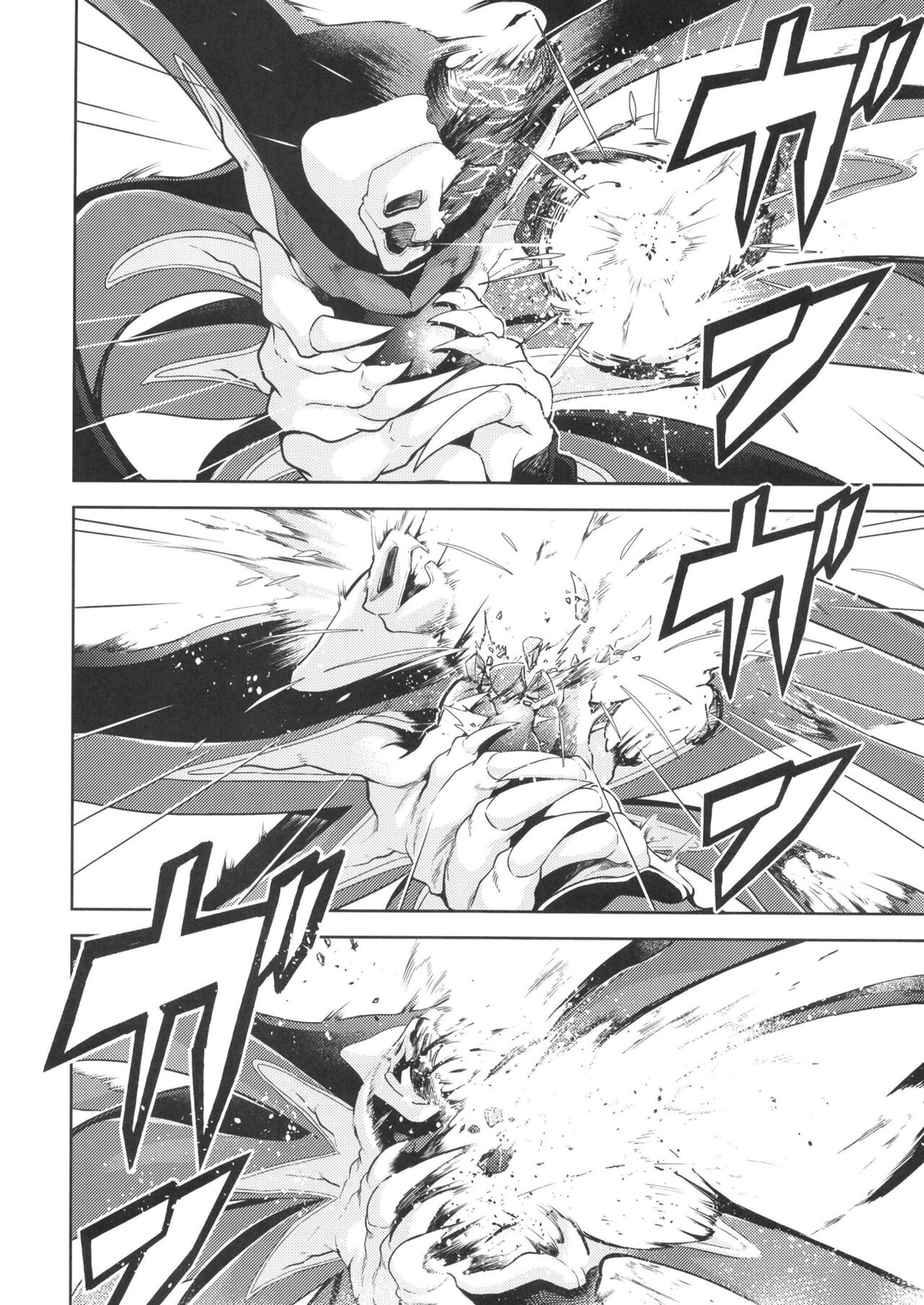 [Studio KIMIGABUCHI (Kimimaru)] RE-TAKE Kai 3 (Neon Genesis Evangelion) [Digital] image number 30