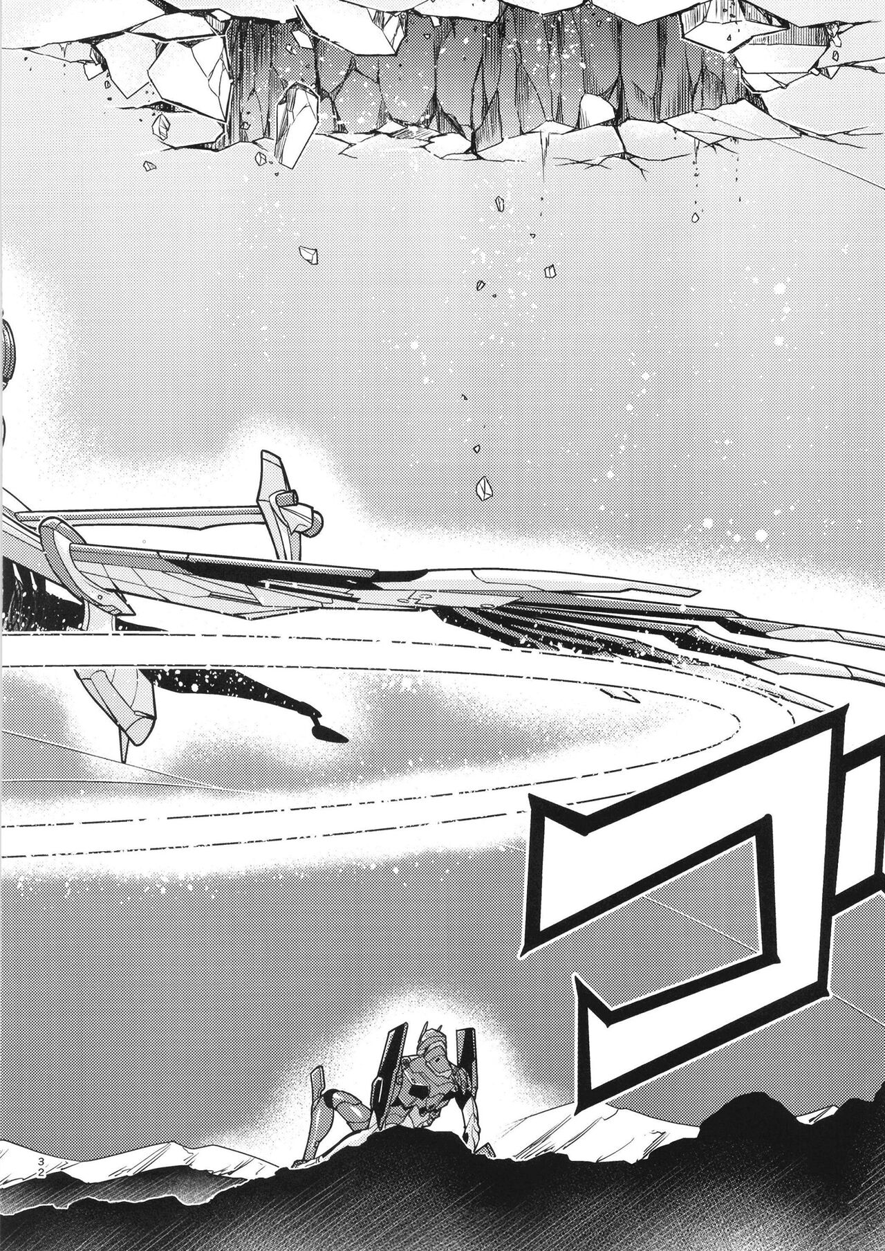 [Studio KIMIGABUCHI (Kimimaru)] RE-TAKE Kai 3 (Neon Genesis Evangelion) [Digital] image number 32