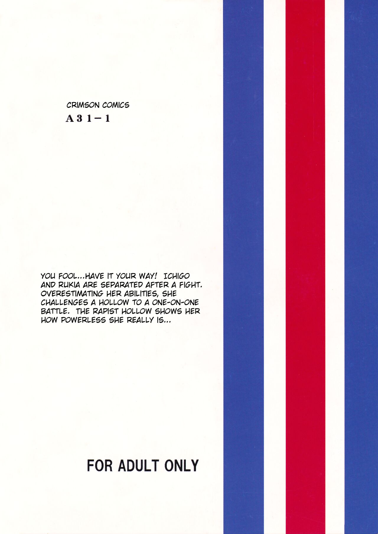 [Crimson Comics(Carmine)] Rancor Enkon (Bleach) [English] image number 2