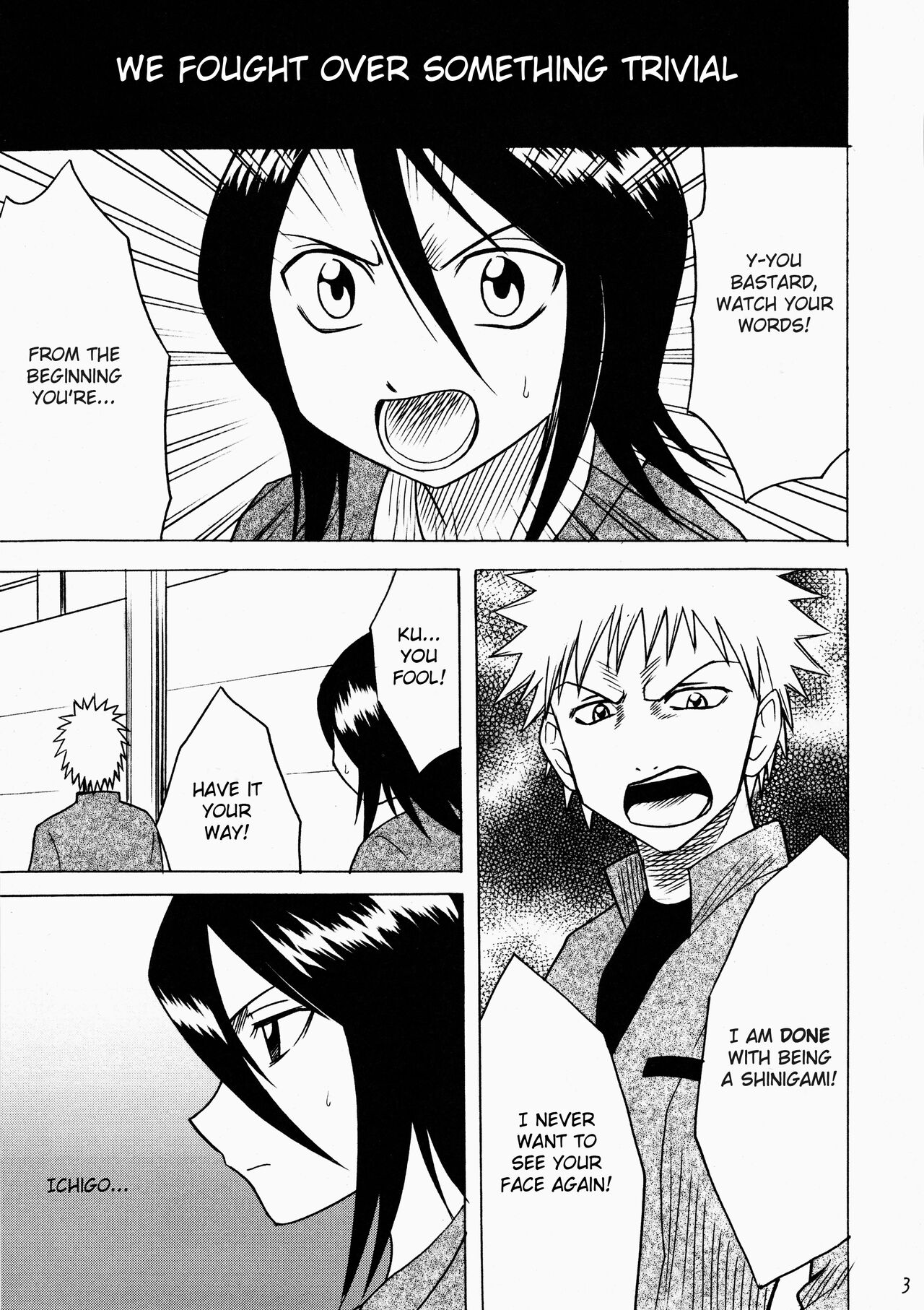 [Crimson Comics(Carmine)] Rancor Enkon (Bleach) [English] image number 3