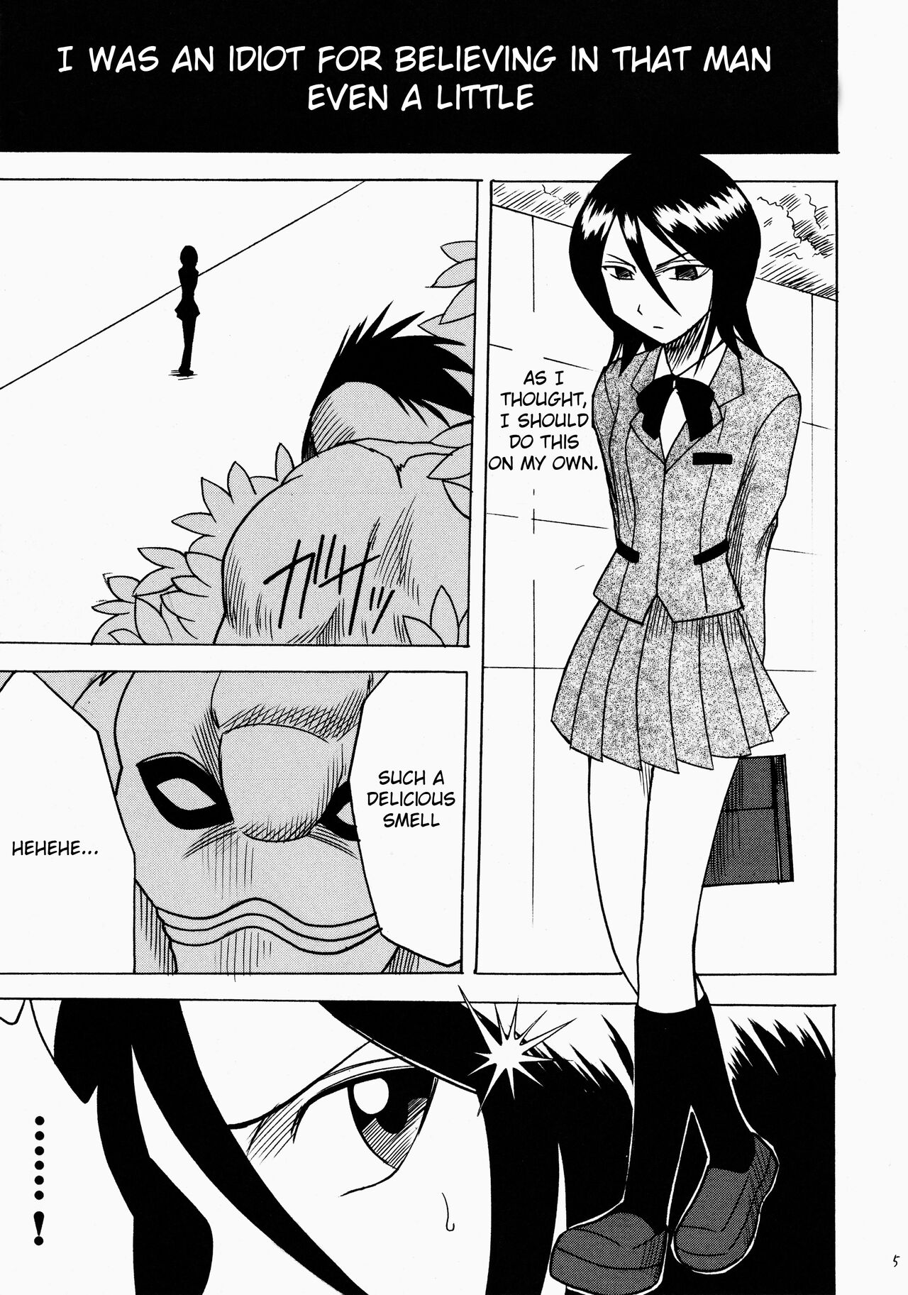 [Crimson Comics(Carmine)] Rancor Enkon (Bleach) [English] image number 5