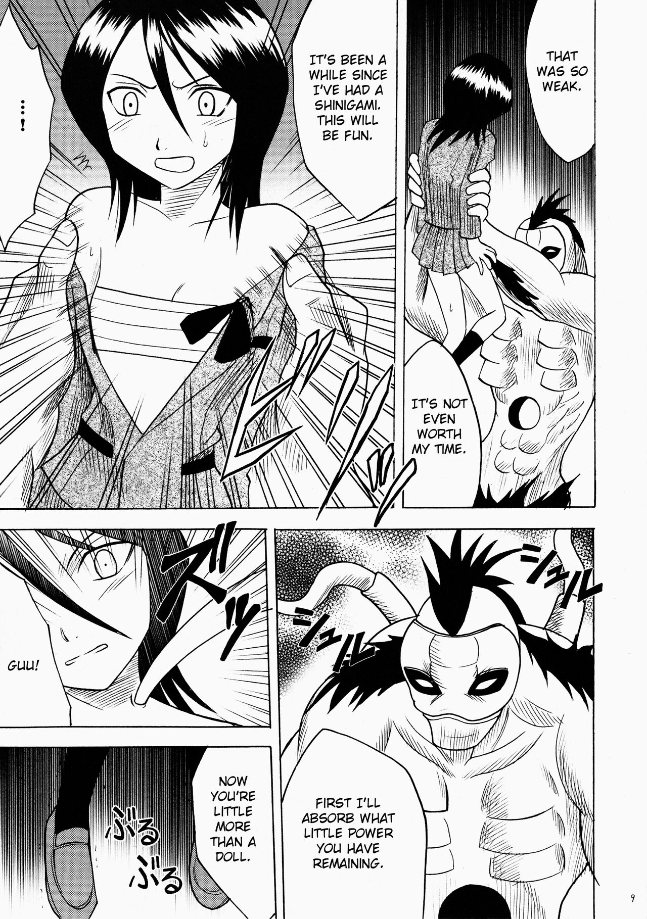 [Crimson Comics(Carmine)] Rancor Enkon (Bleach) [English] image number 9