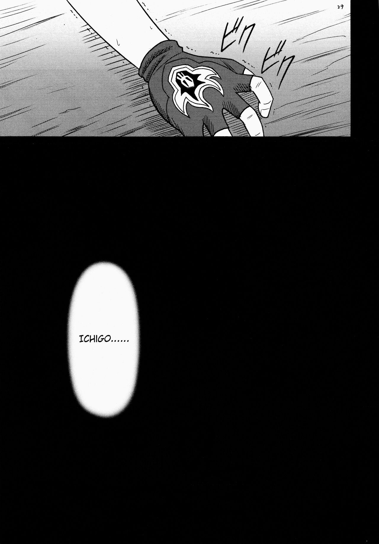 [Crimson Comics(Carmine)] Rancor Enkon (Bleach) [English] image number 29