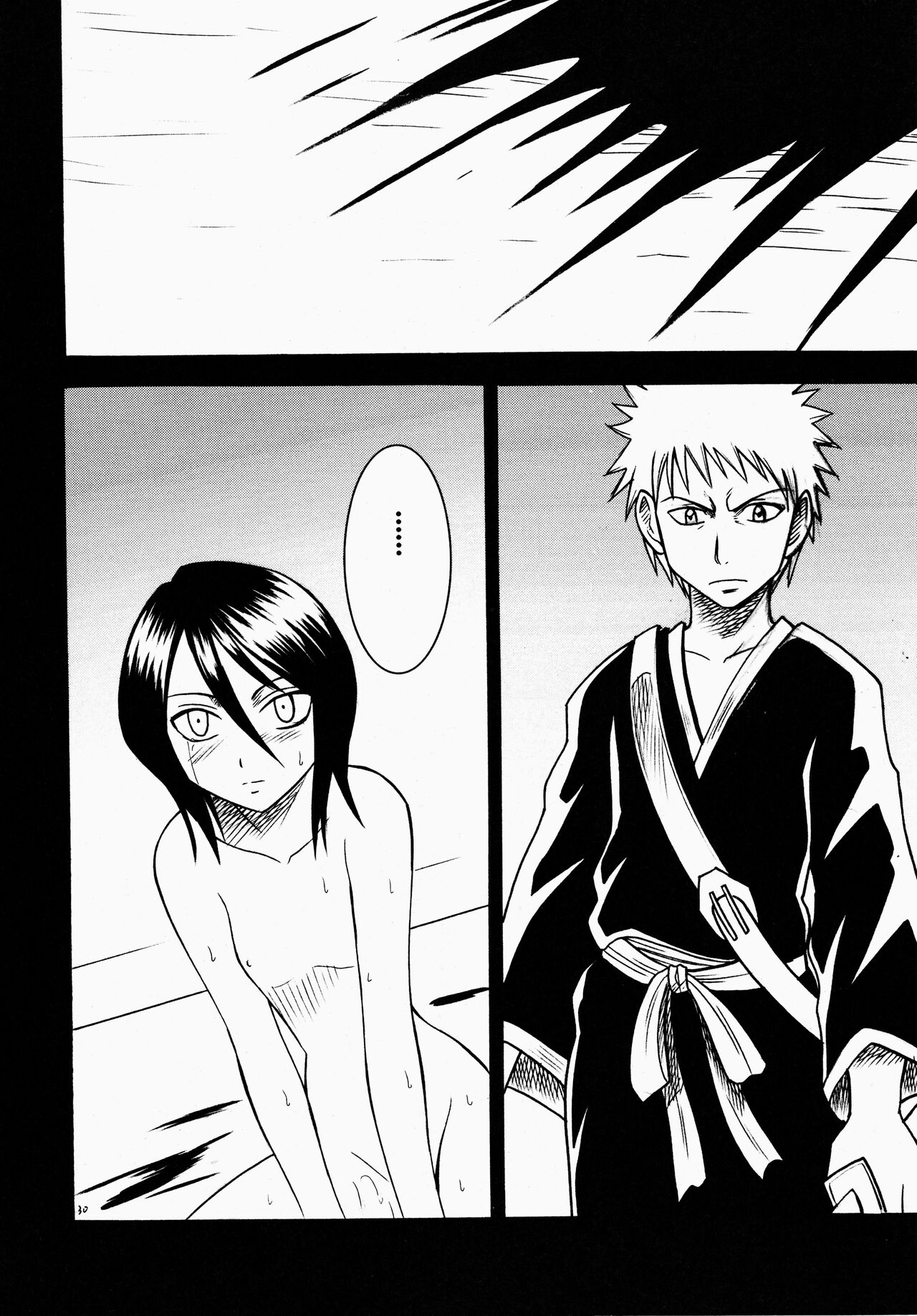 [Crimson Comics(Carmine)] Rancor Enkon (Bleach) [English] image number 30