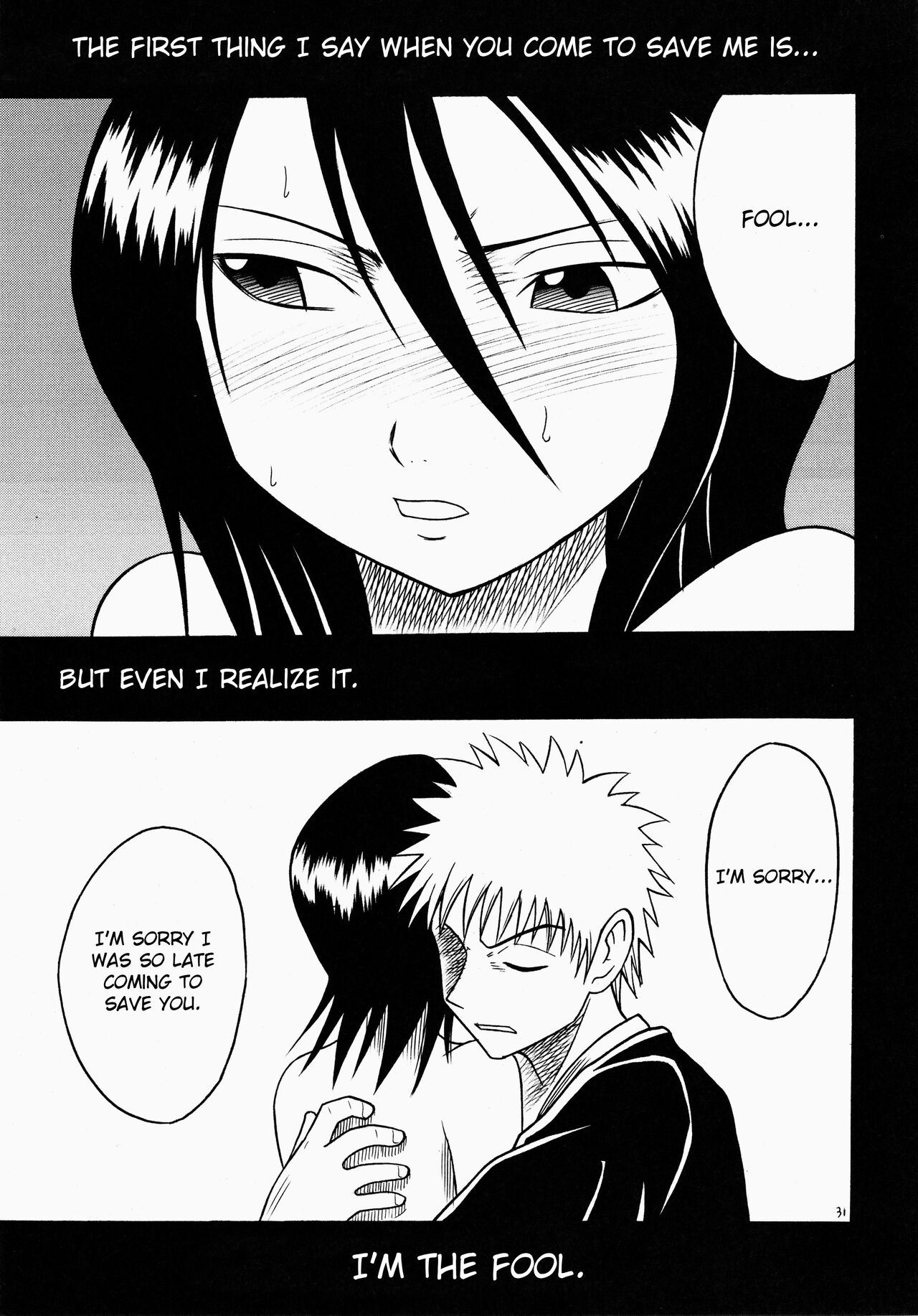 [Crimson Comics(Carmine)] Rancor Enkon (Bleach) [English] image number 31