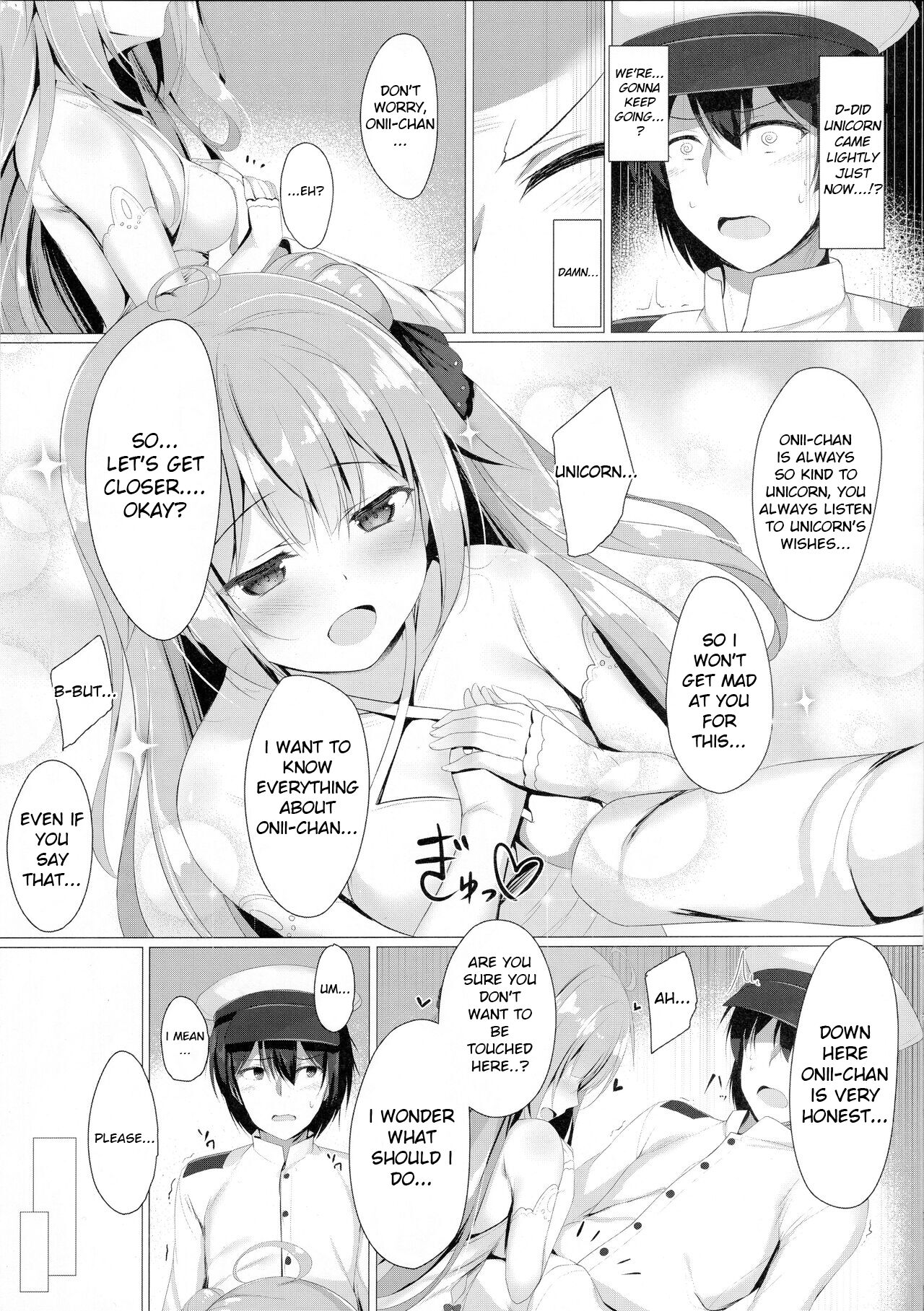(C95) [Twilight Road (Tomo)] Sawatte, Onii-chan...!! (Azur Lane) [English] 6eme image