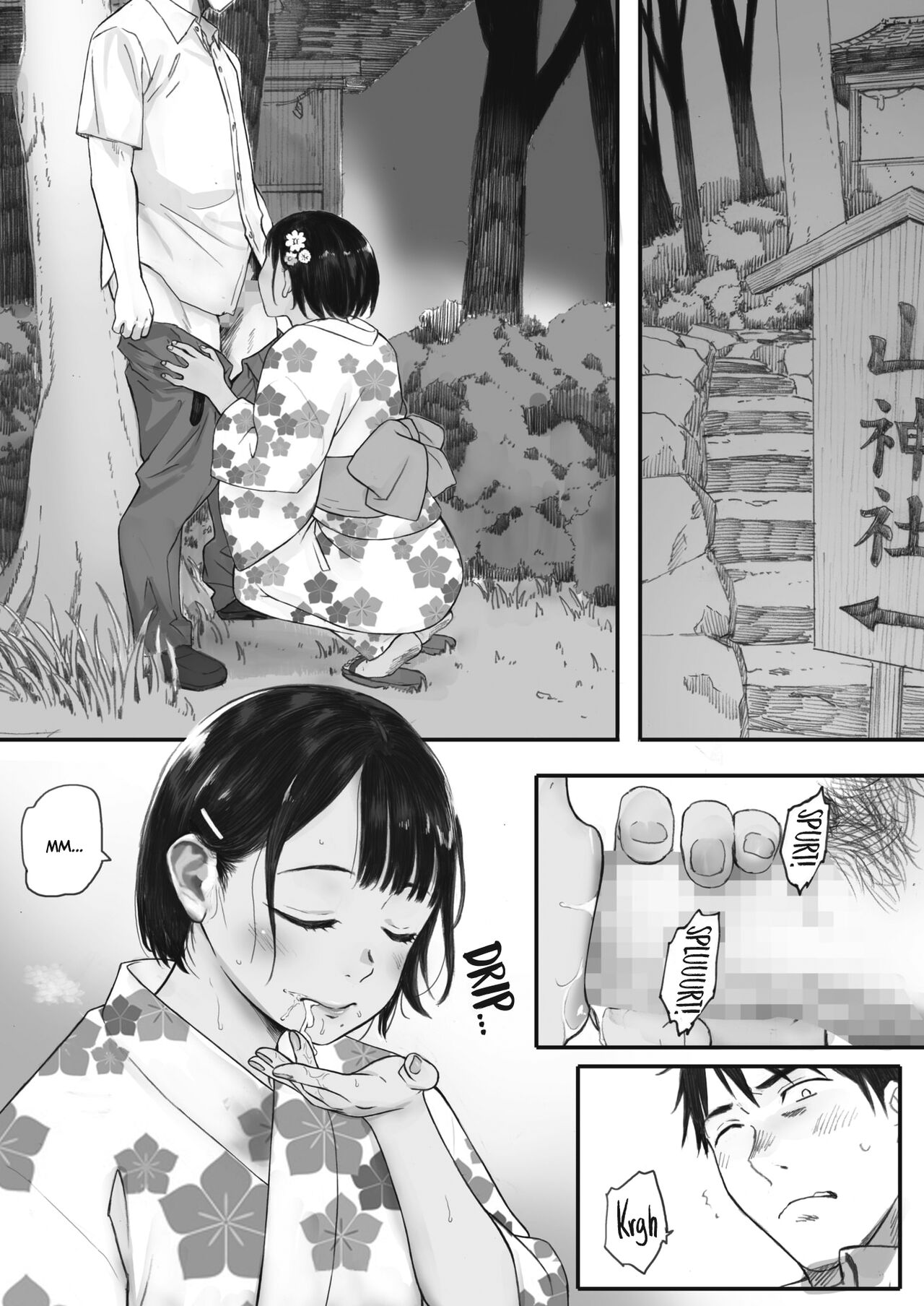 [Arai Kei] Kosmos ga Saita Hi ni Chapter 3 (COMIC HOTMILK 2022-07) [English] [Digital] image number 12