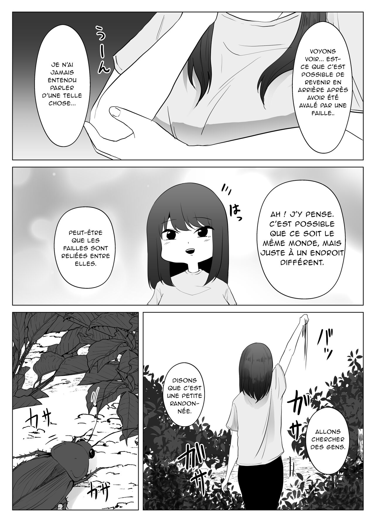 [TeruTeruGirl (Amano Teru)] Watashi wa Koko ni Imasu [French] [Chocolatine] image number 8