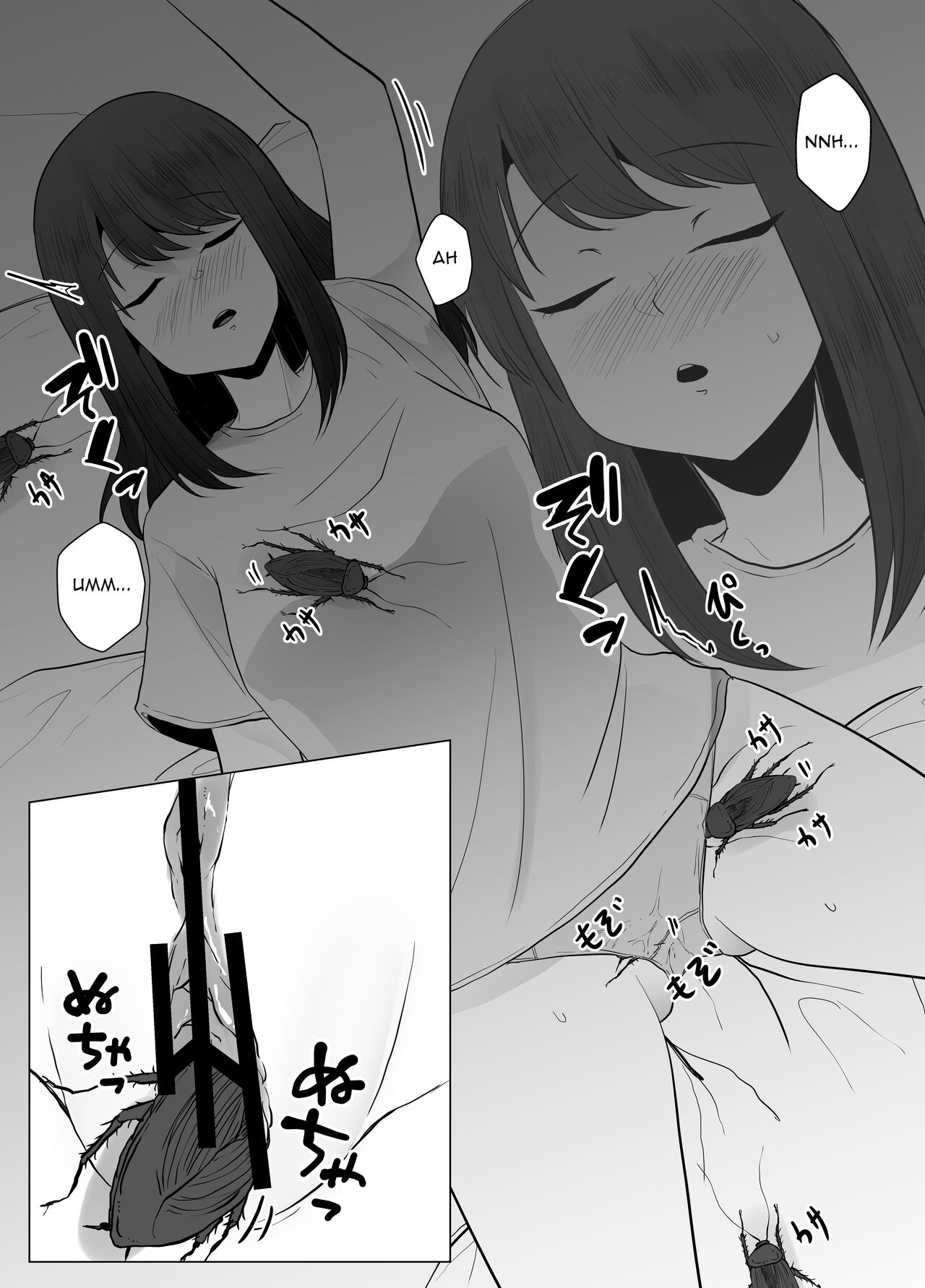 [TeruTeruGirl (Amano Teru)] Watashi wa Koko ni Imasu [French] [Chocolatine] image number 14