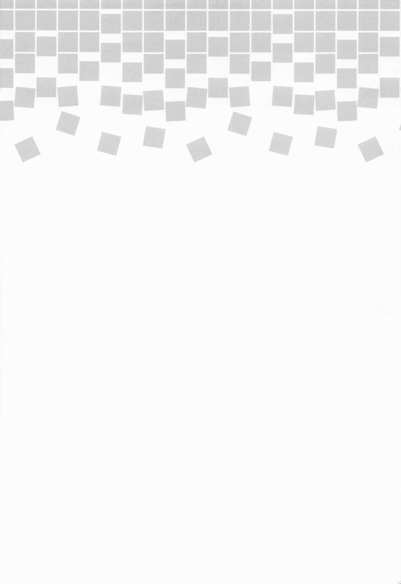 (COMIC1☆20) [Home Not Found (snhr, Fudisen)] Sensei, Kimochi Ii? (Blue Archive) [Chinese] Bildnummer 22