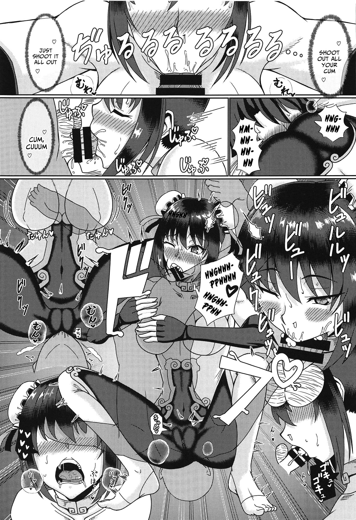 (COMIC1☆15) [Jinoriya (Norizi)] Aromatic of Qin Liangyu (Fate/Grand Order) [English] [xinsu] image number 10