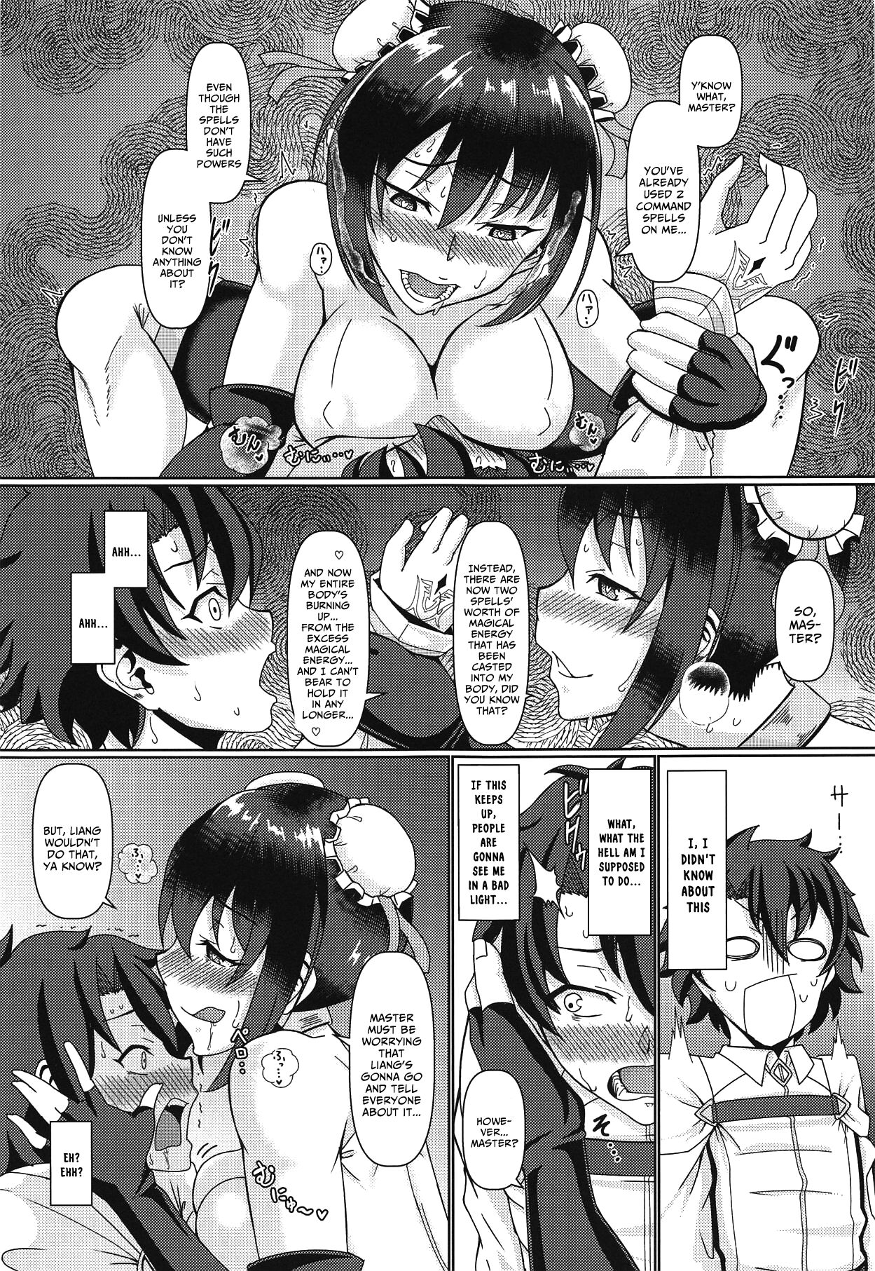 (COMIC1☆15) [Jinoriya (Norizi)] Aromatic of Qin Liangyu (Fate/Grand Order) [English] [xinsu] image number 12