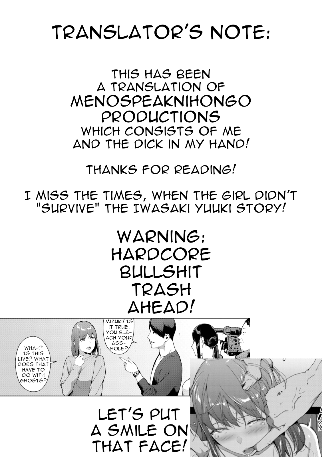 [Iwasaki Yuuki] Noroi No Ie | Haunted House (COMIC BAVEL 2022-07) [English] [Digital] [menospeaknihongo] изображение № 21