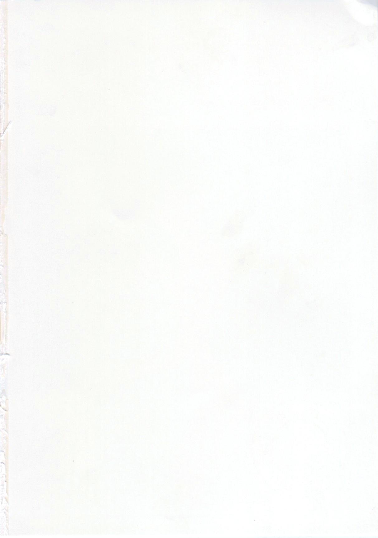 (C83) [KAIGETSUDOU (Jigoku Sensei Hirobe~)] Fairy 9 (Urusei Yatsura) [Korean] image number 2